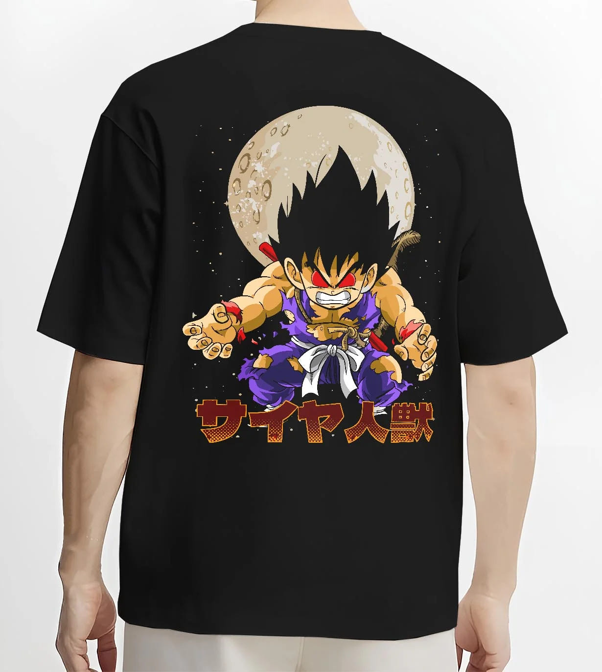 Black T-shirt worn by male model, back view with Dragon Ball Z Hoodie Kid Goku Oozaru Transformation graphic bold anime graphic.