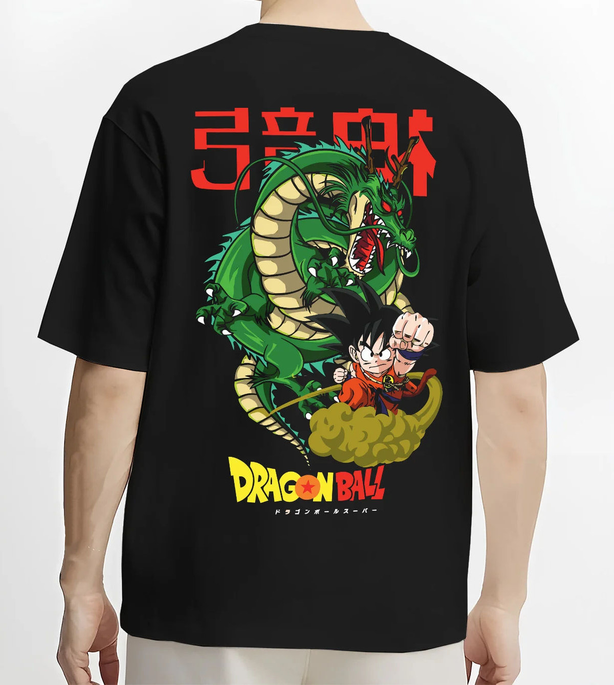 Black T-shirt model back view with Kid Goku with Shenron from Dragon Ball illustrated back graphic