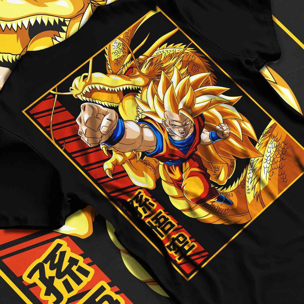 Black T-shirt flat back view showing Super Saiyan Goku from Dragon Ball: golden hair with Shenron