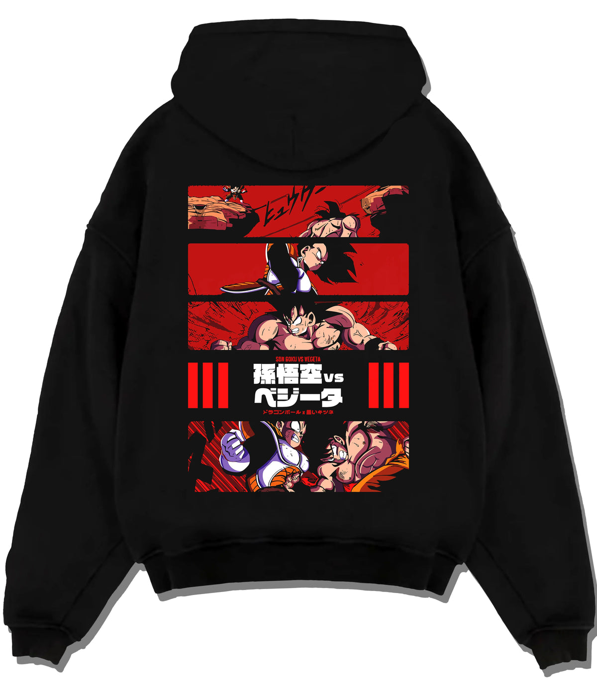 Black hoodie flat back view showing Goku vs Vegeta from Dragon Ball Z: battle comparison collage