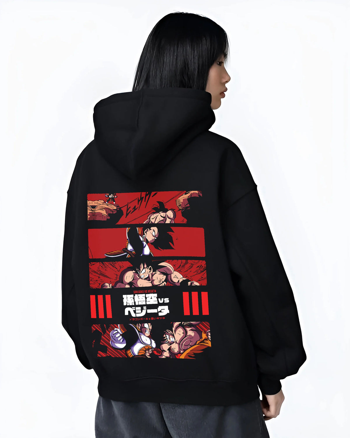 Black hoodie female model back view showing Goku vs Vegeta from Dragon Ball Z: battle comparison collage