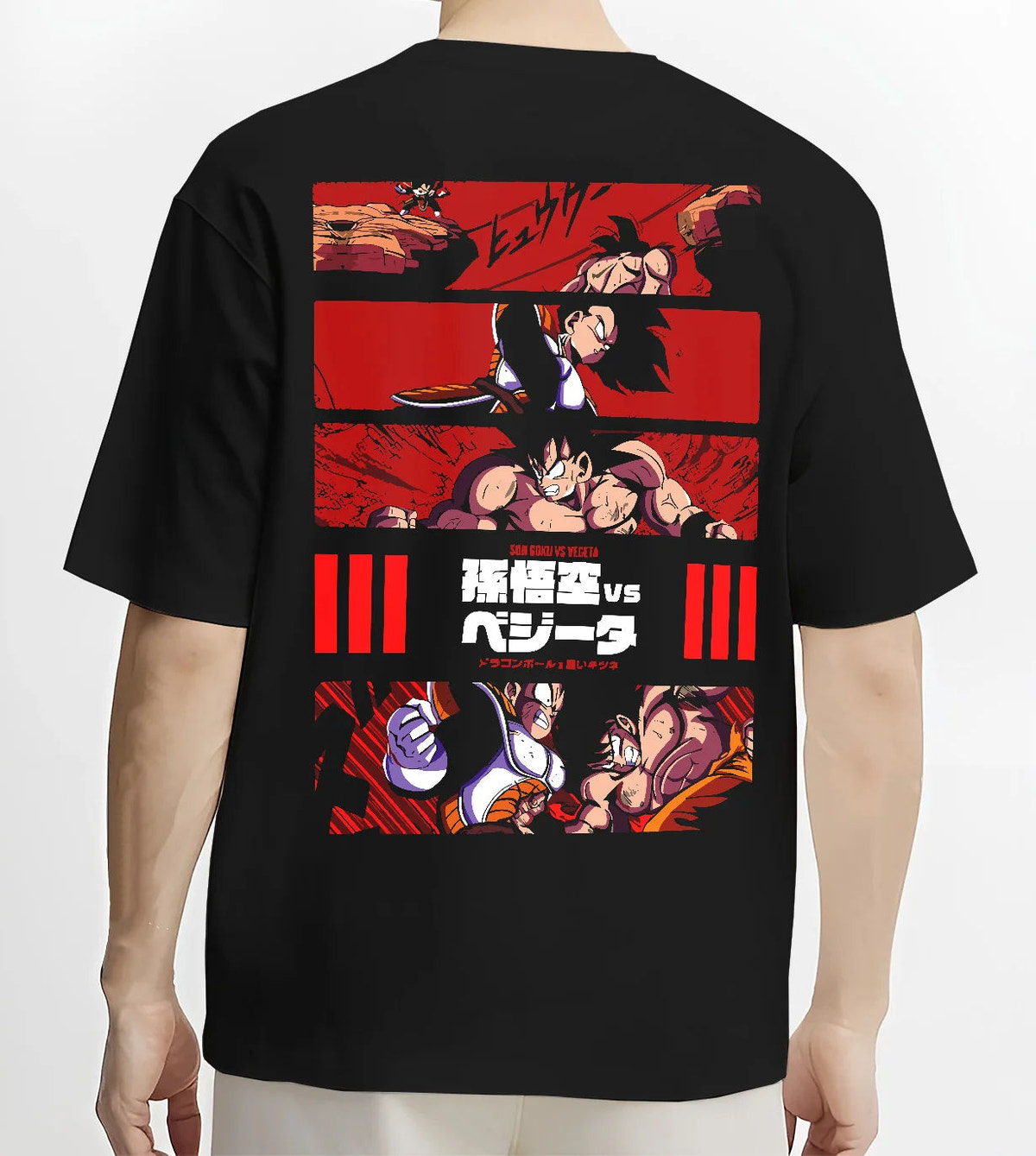 Black T-shirt model back view showing Goku vs Vegeta from Dragon Ball Z: battle comparison collage