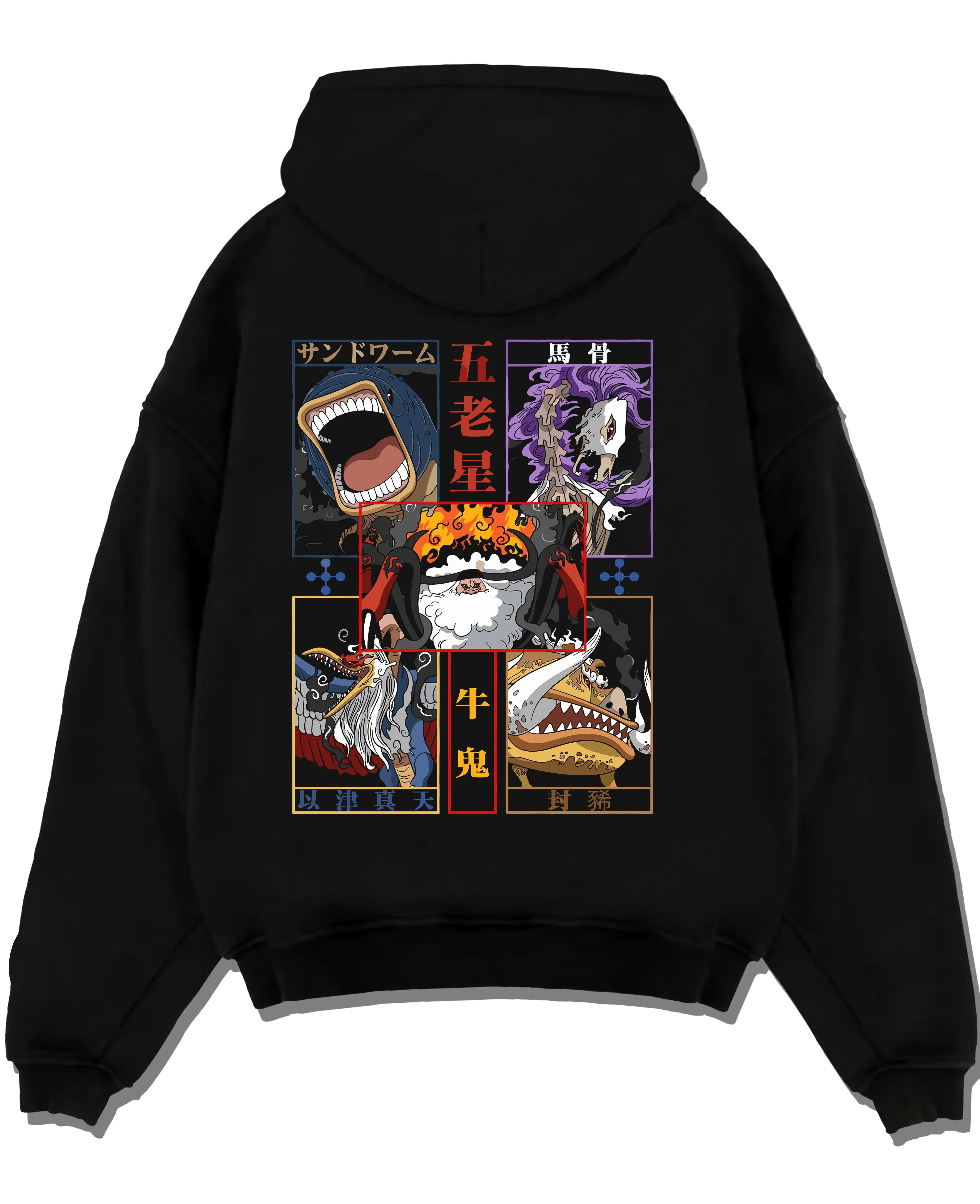 Black pullover hoodie laid flat with One Piece Hoodie Brook Soul King Skeleton Jumper graphic premium wear.