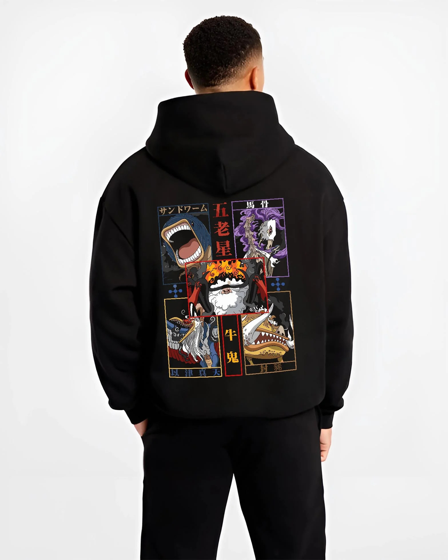 Black hoodie worn by male model, back view with One Piece Hoodie Brook Soul King Skeleton Jumper graphic Brook anime design.