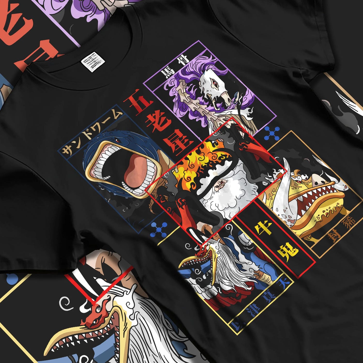 Black T-shirt laid flat with natural folds with One Piece Hoodie Brook Soul King Skeleton Jumper graphic Brook anime design.