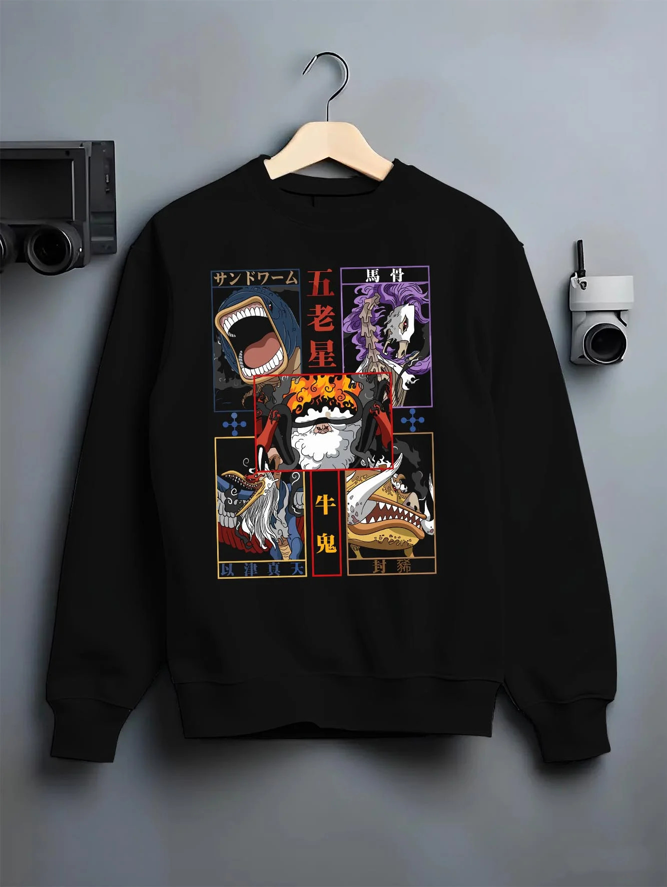 Black crewneck sweatshirt on hanger with One Piece Hoodie Brook Soul King Skeleton Jumper graphic Brook anime design.