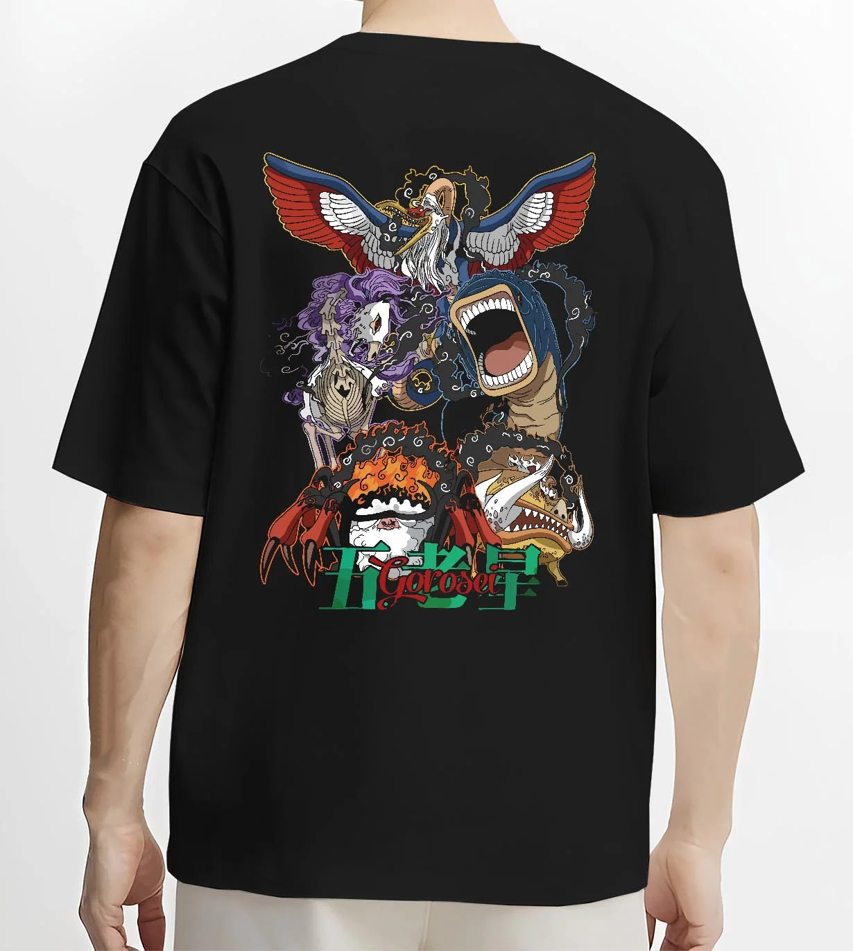 Black T-shirt worn by male model, back view with One Piece Hoodie Brook Soul King Elder Form Jumper graphic bold anime graphic.