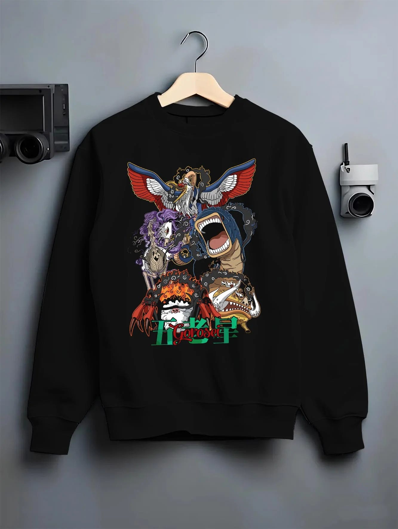 Black crewneck sweatshirt on hanger with One Piece Hoodie Brook Soul King Elder Form Jumper graphic streetwear graphic.