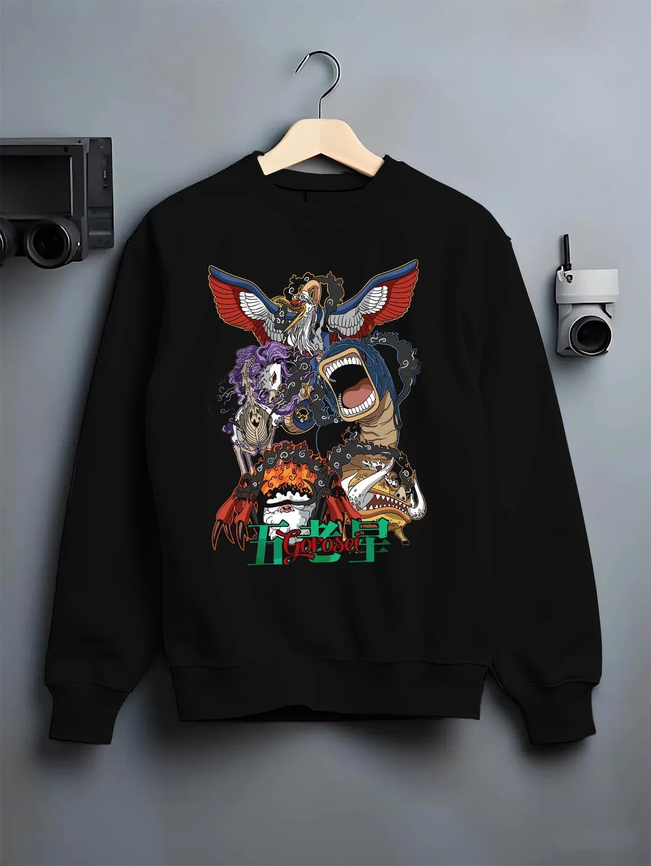 Black crewneck sweatshirt on hanger with One Piece Hoodie Brook Soul King Elder Form Jumper graphic streetwear graphic.