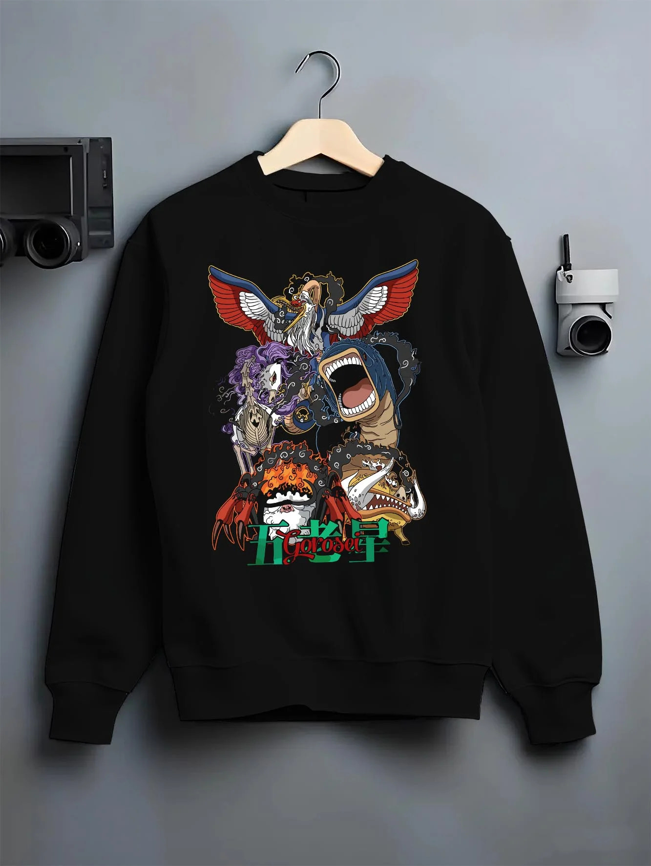 Black crewneck sweatshirt on hanger with One Piece Hoodie Brook Soul King Elder Form Jumper graphic streetwear graphic.