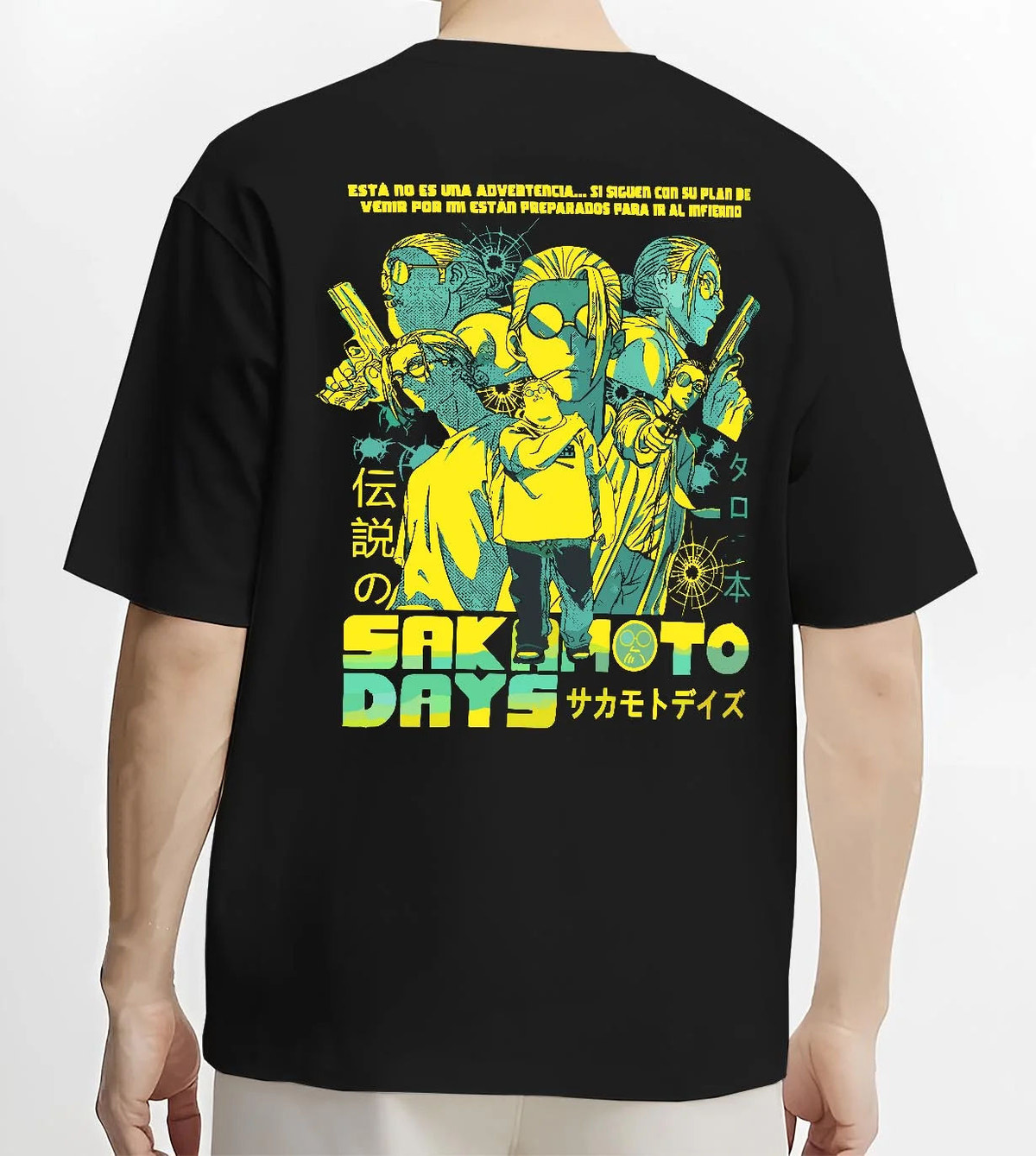 Black T-shirt worn by male model from the back featuring Sakamoto Days trio action artwork.