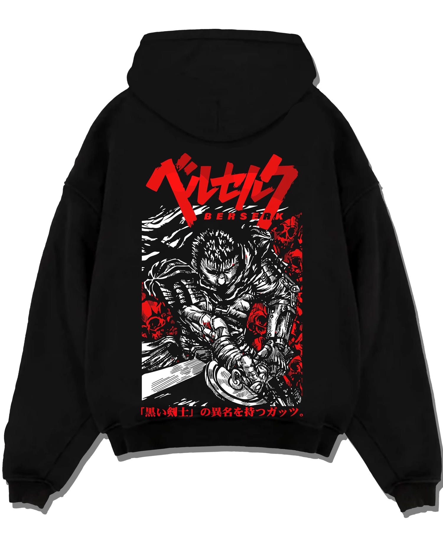 Black pullover hoodie laid flat with Guts Hoodie Berserk Classic Dragonslayer Dark Rage graphic premium wear.