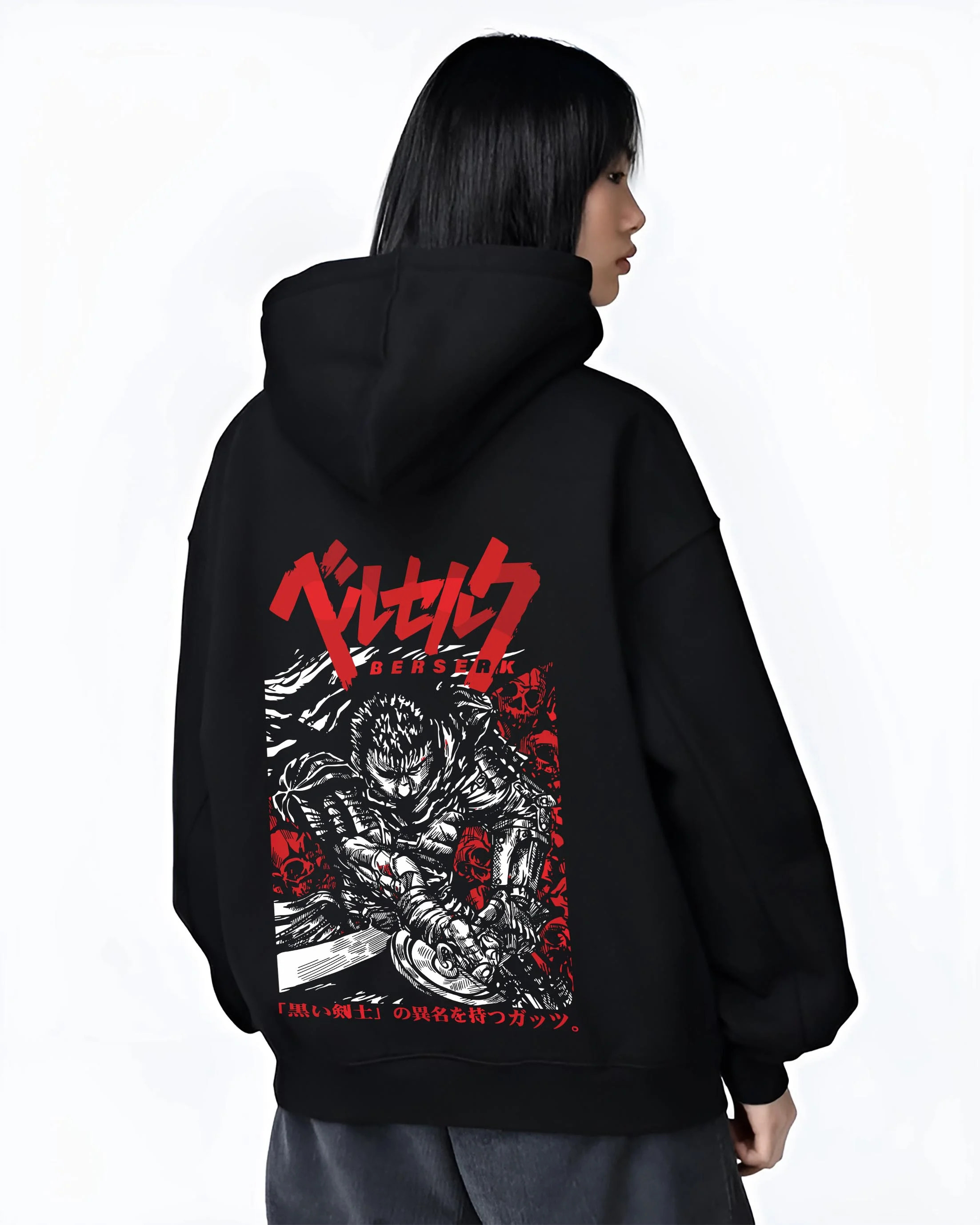 Black hoodie worn by female model, back view with Guts Hoodie Berserk Classic Dragonslayer Dark Rage graphic Guts themed artwork.