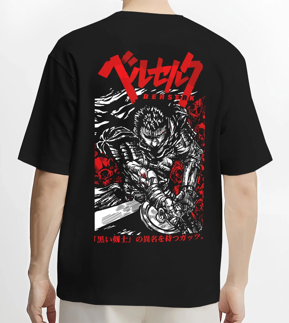 Black T-shirt worn by male model, back view with Guts Hoodie Berserk Classic Dragonslayer Dark Rage graphic Guts themed artwork.