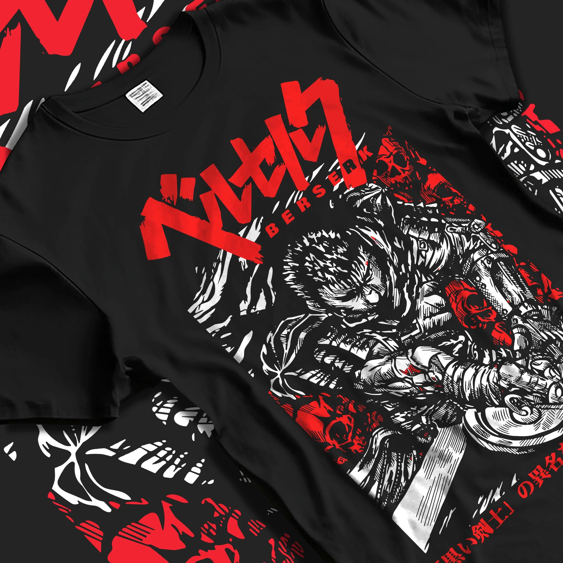 Black T-shirt laid flat with natural folds with Guts Hoodie Berserk Classic Dragonslayer Dark Rage graphic premium wear.