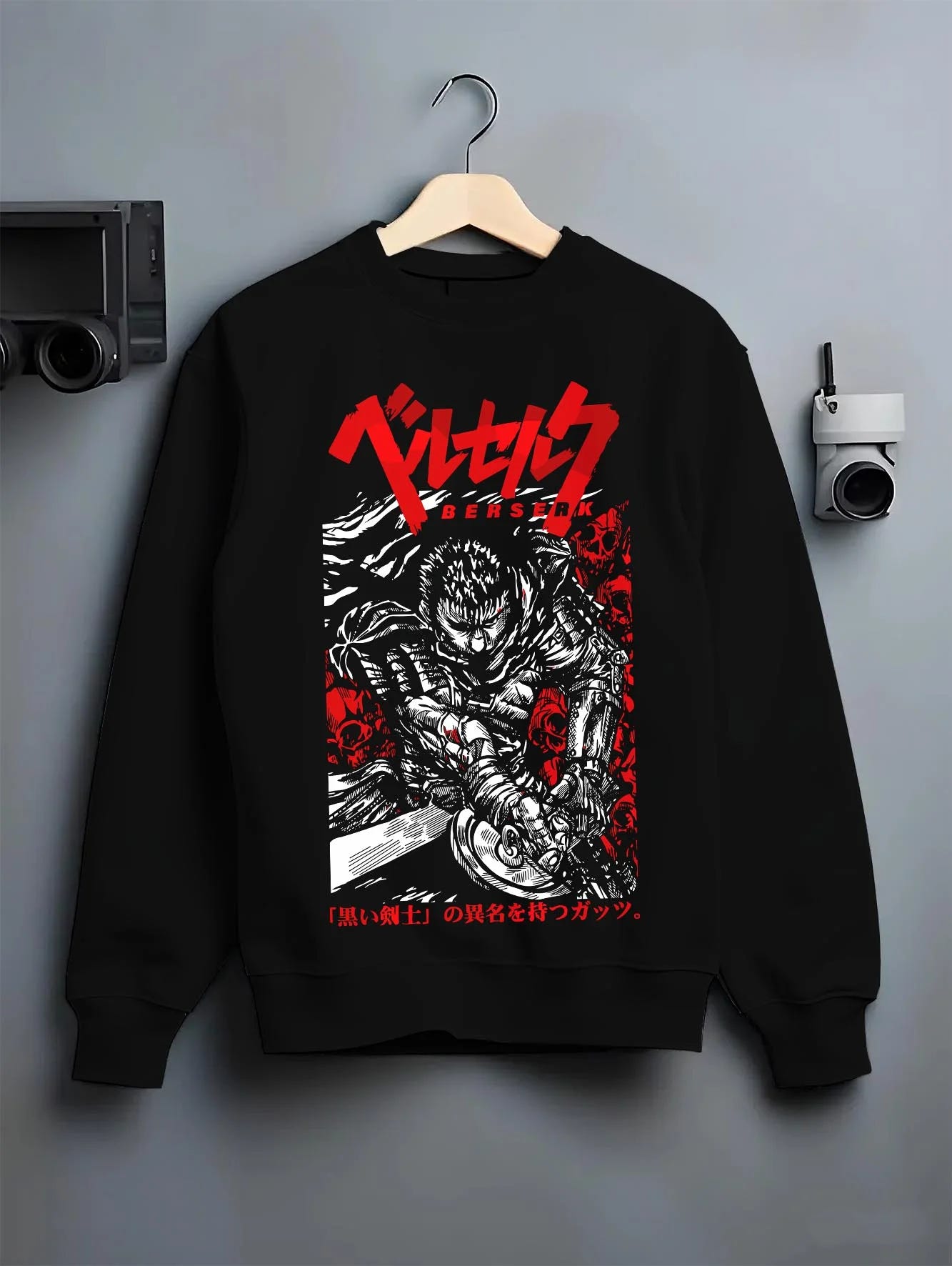 Black crewneck sweatshirt on hanger with Guts Hoodie Berserk Classic Dragonslayer Dark Rage graphic Guts anime design.