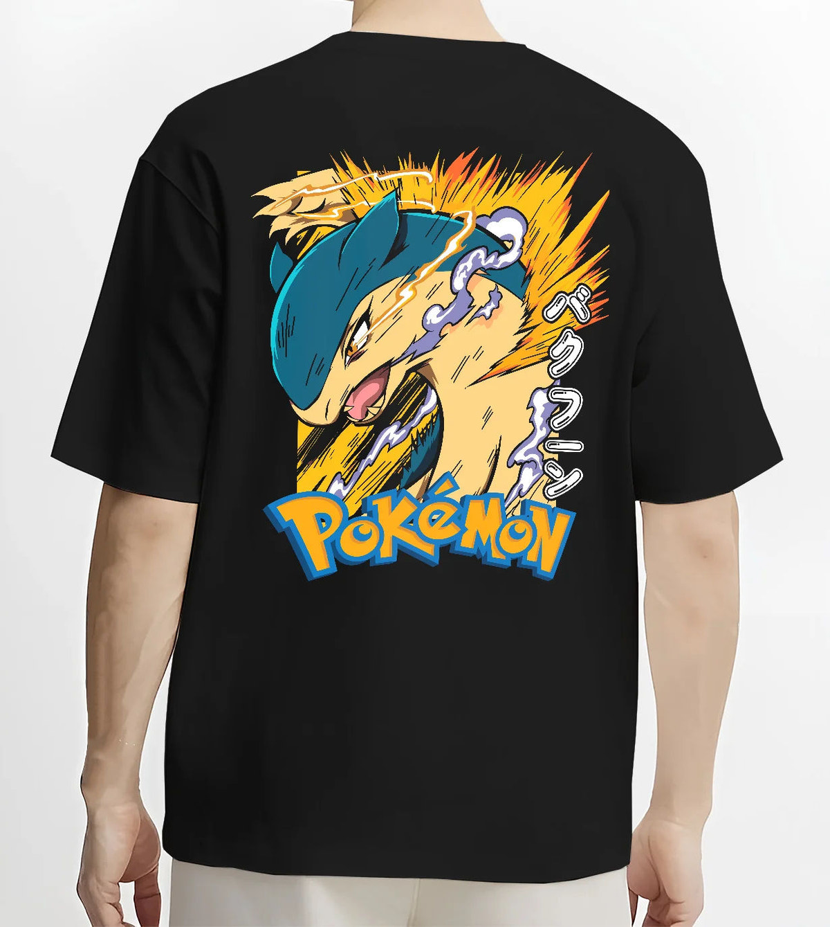 Black T-shirt model back view showing Gyarados from Pokémon: Pokémon electric-wave print