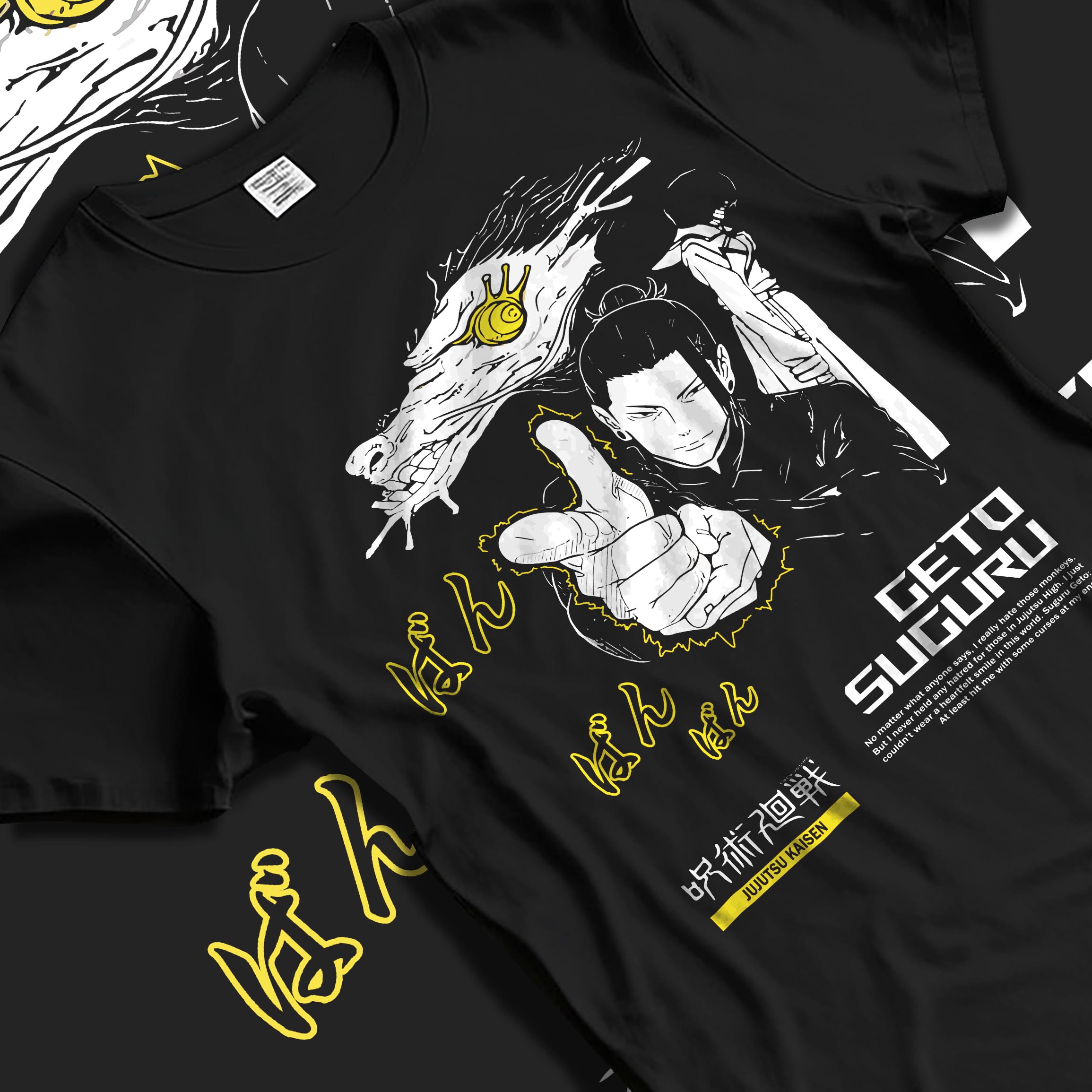 Black T-shirt laid flat with natural fabric folds, featuring Jujutsu Kaisen Geto Suguru retro manga graphic in anime poster inspired style with yellow accents.