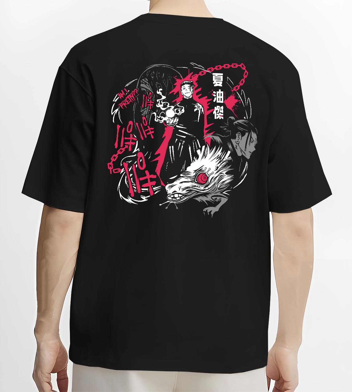 Black T-shirt worn by a male model, back view, featuring Jujutsu Kaisen Suguru Geto Japanese animation streetwear graphic with curse spirit and retro manga design.