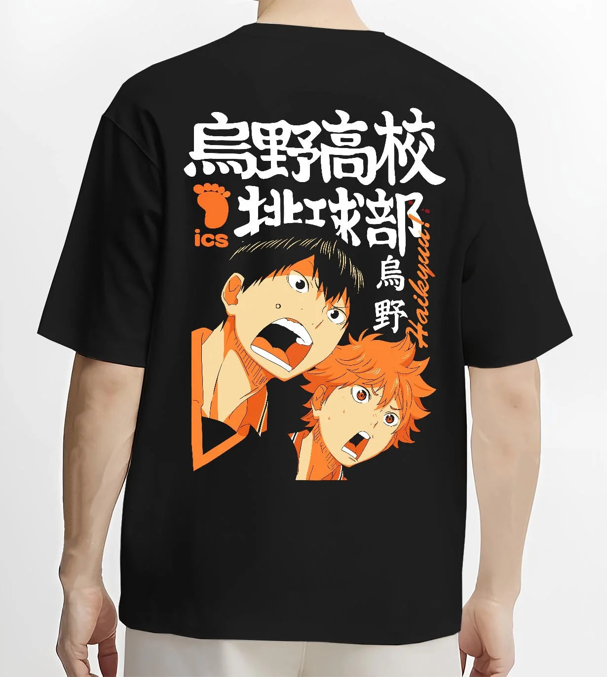 Black T-shirt worn by male model, back view with Haikyuu Hoodie Shoyo Hinata Karasuno Jump Jumper graphic premium wear.