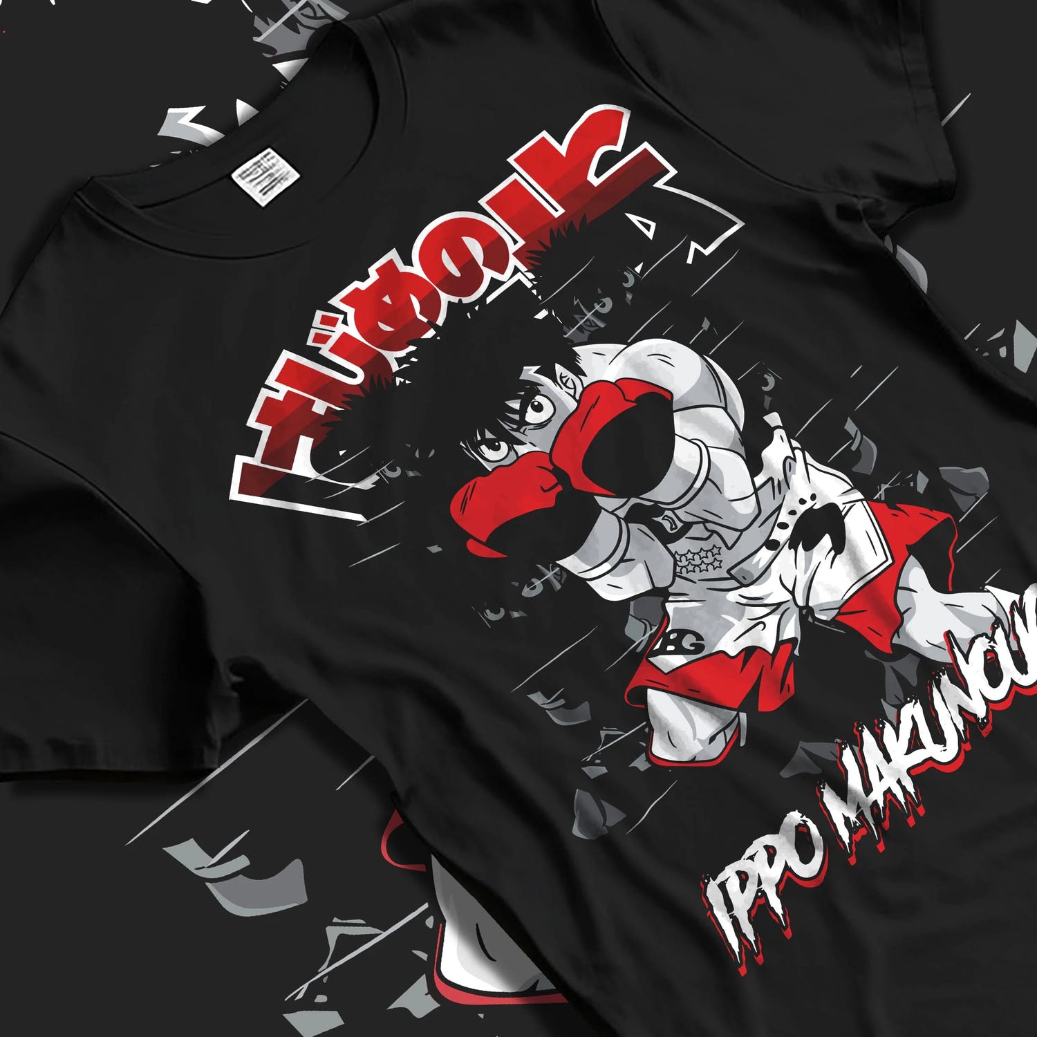 Black T-shirt laid flat with natural folds with Hajime no Ippo Hoodie Ippo Makunouchi Determined graphic bold anime graphic.