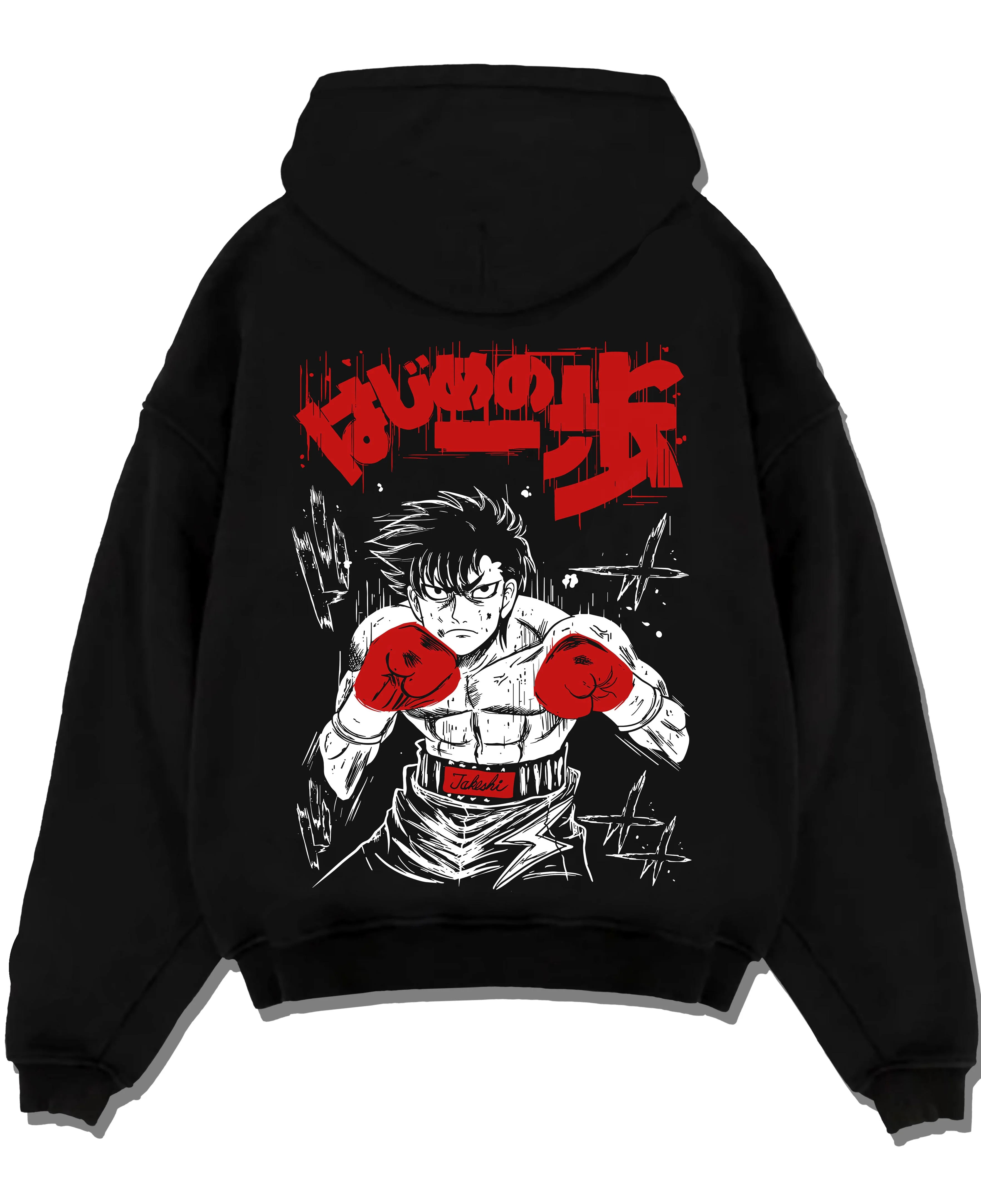 Black pullover hoodie laid flat with Hajime no Ippo Hoodie Ippo Makunouchi Fierce Match graphic streetwear graphic.