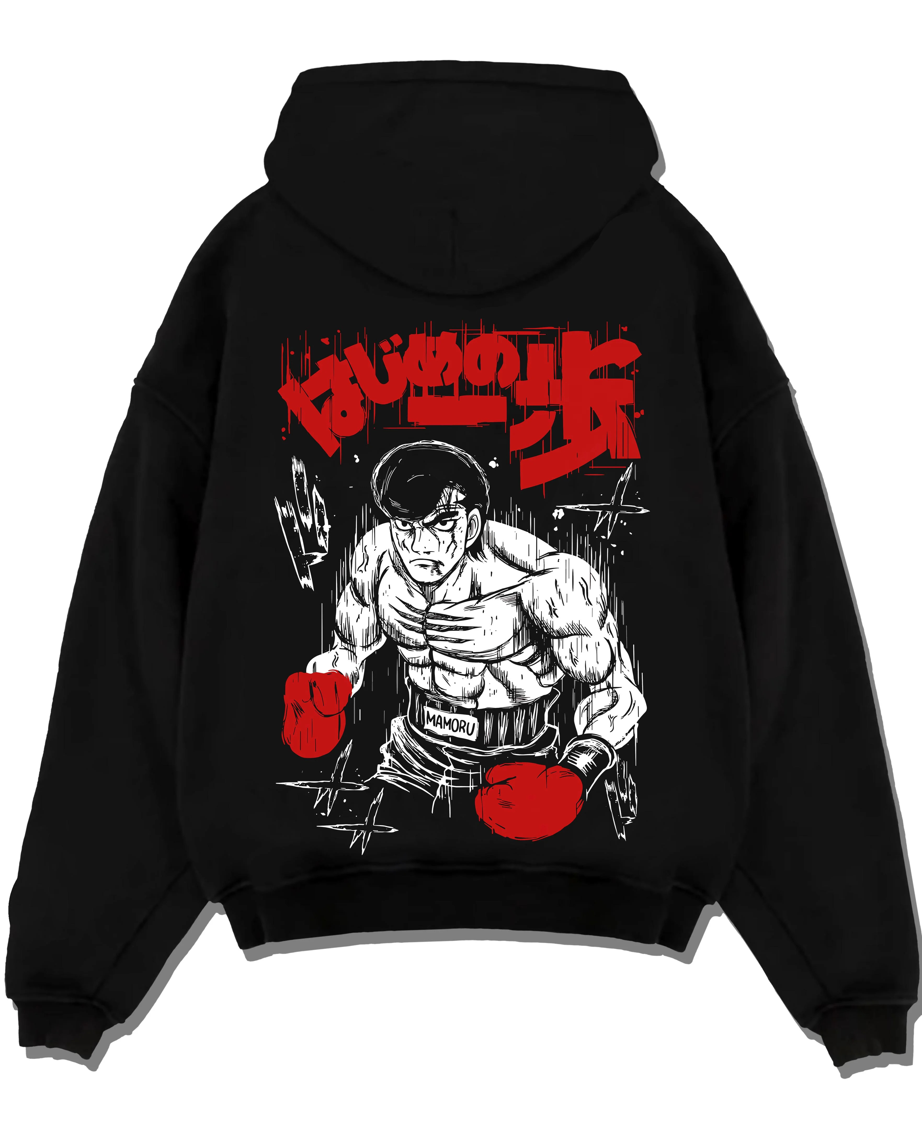 Black pullover hoodie laid flat with Hajime no Ippo Hoodie Ippo Makunouchi Training Jumper graphic streetwear graphic.