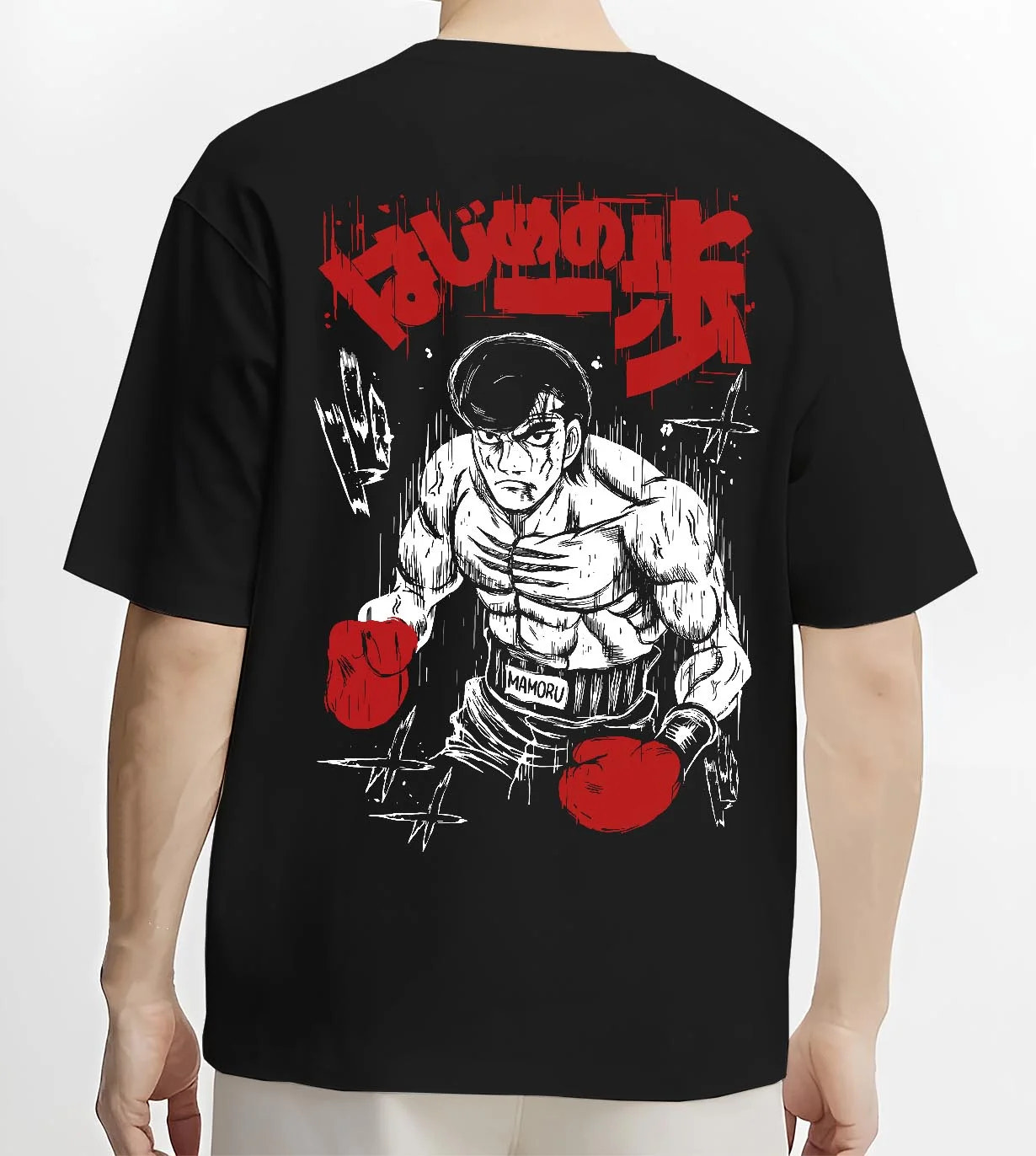 Black T-shirt worn by male model, back view with Hajime no Ippo Hoodie Ippo Makunouchi Training Jumper graphic streetwear graphic.