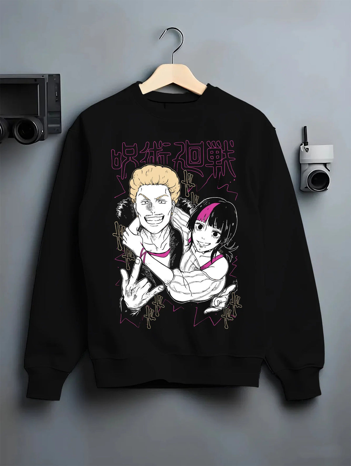 Black crewneck sweatshirt on hanger showing Kinji Hakari and Kirara Hoshi from Jujutsu Kaisen: pair to
