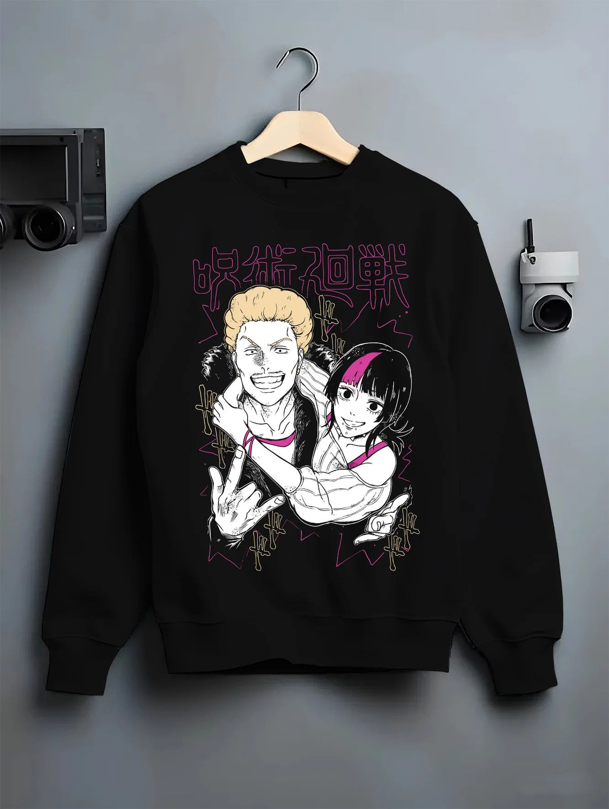 Black crewneck sweatshirt on hanger showing Kinji Hakari and Kirara Hoshi from Jujutsu Kaisen: pair to