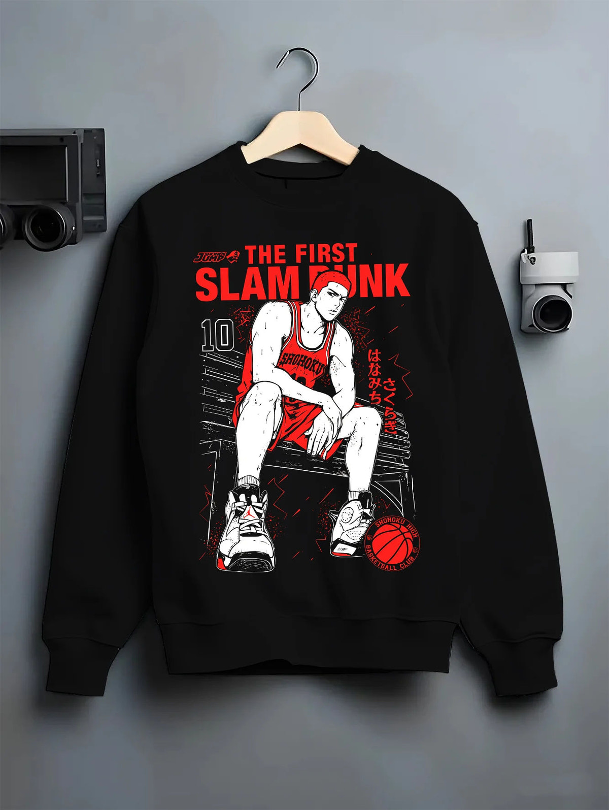 Black crewneck sweatshirt on hanger showing Hanamichi Sakuragi from Slam Dunk: Slam Dunk bench pose