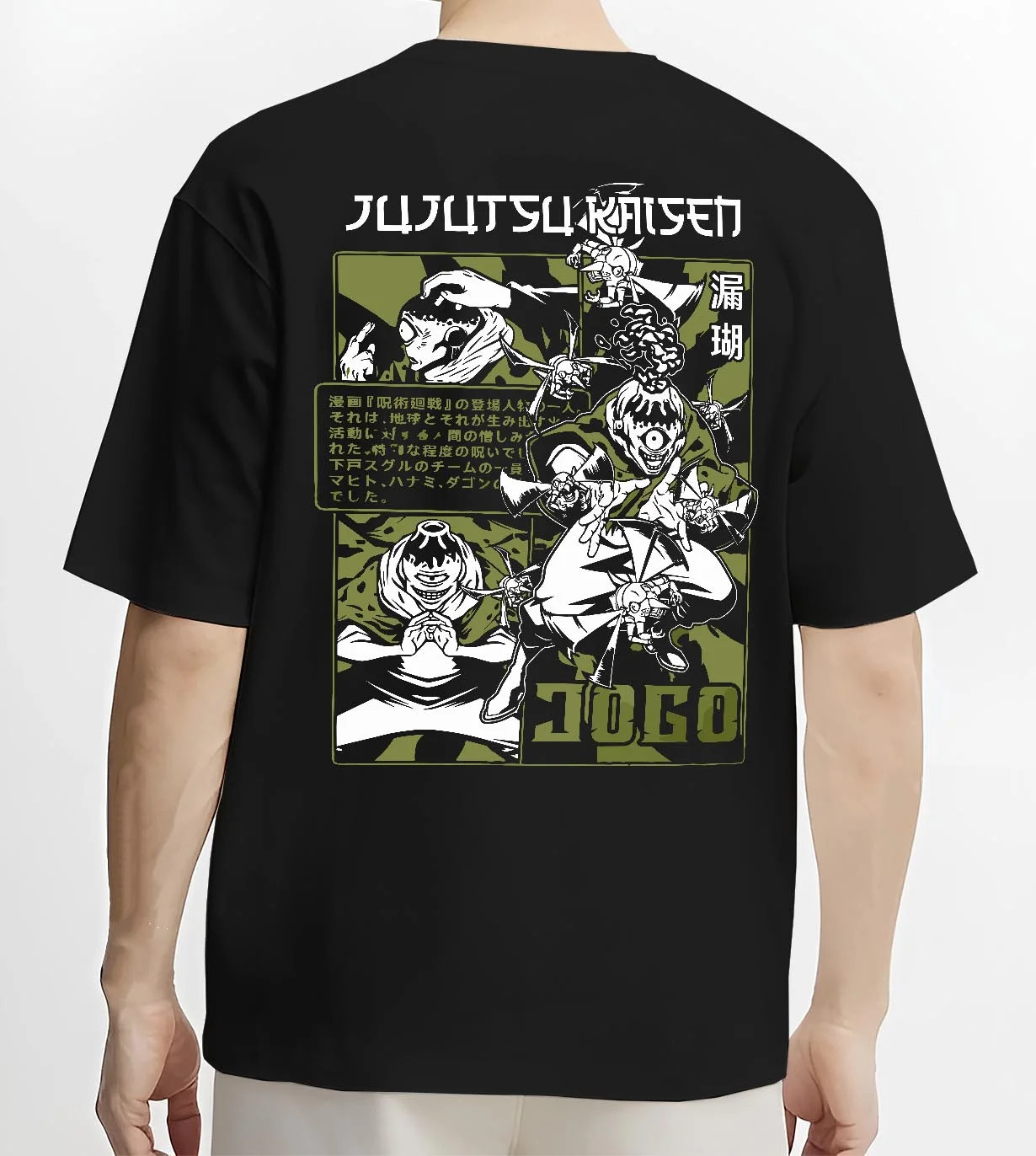 Black T-shirt worn by male model, back view with Jujutsu Kaisen Hoodie Hanami Cursed Spirit Jumper graphic Hanami anime design.