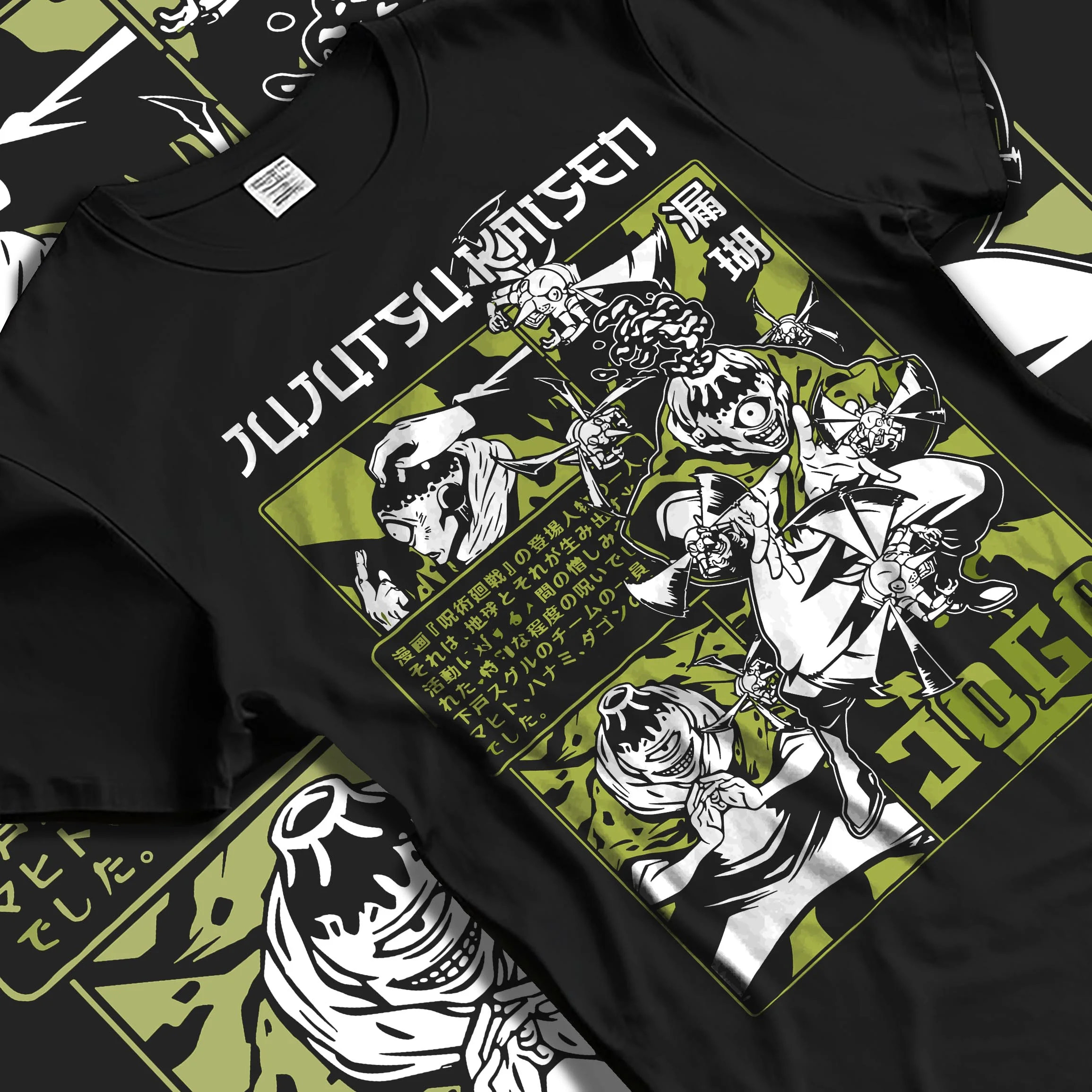 Black T-shirt laid flat with natural folds with Jujutsu Kaisen Hoodie Hanami Cursed Spirit Jumper graphic streetwear graphic.