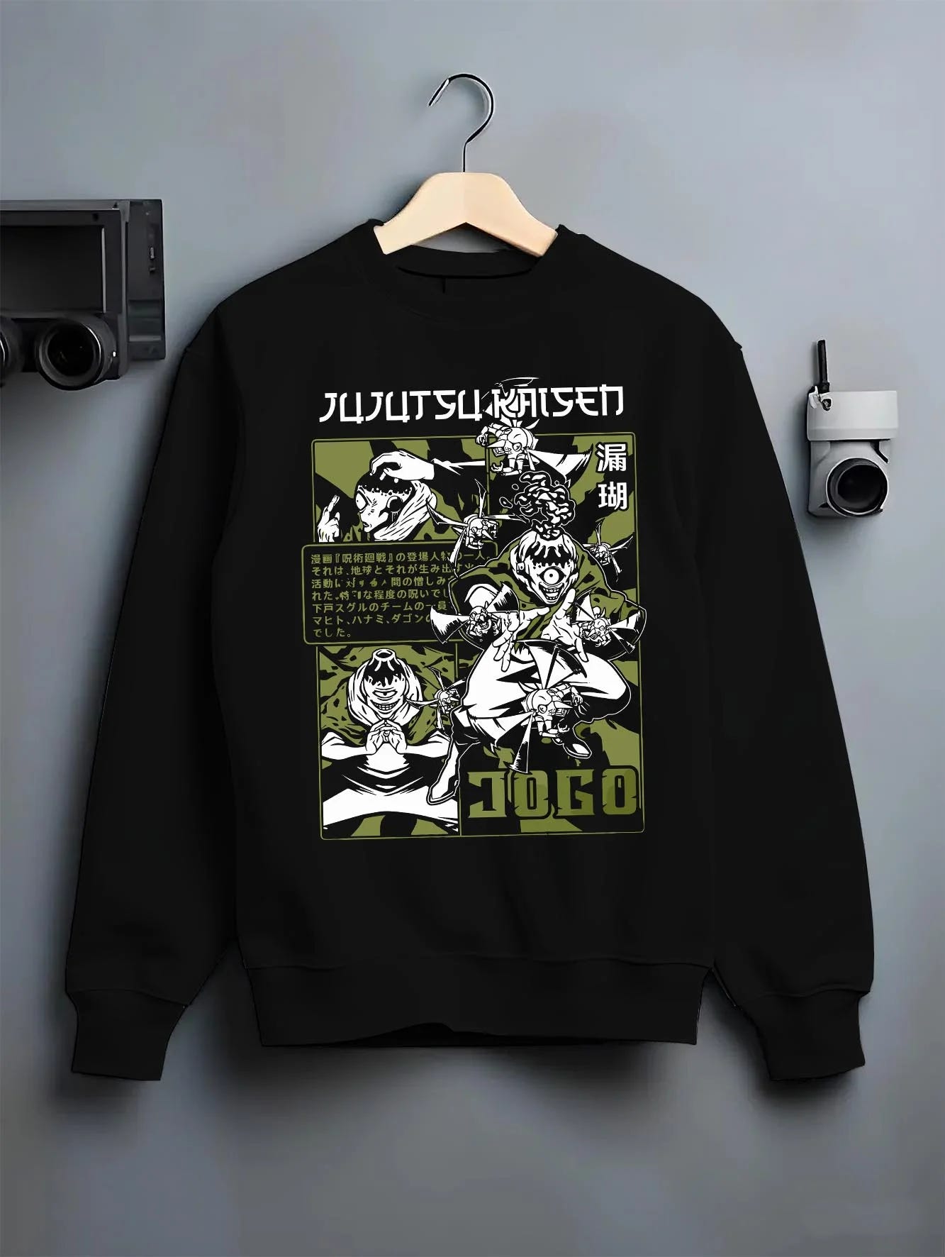 Black crewneck sweatshirt on hanger with Jujutsu Kaisen Hoodie Hanami Cursed Spirit Jumper graphic bold anime graphic.