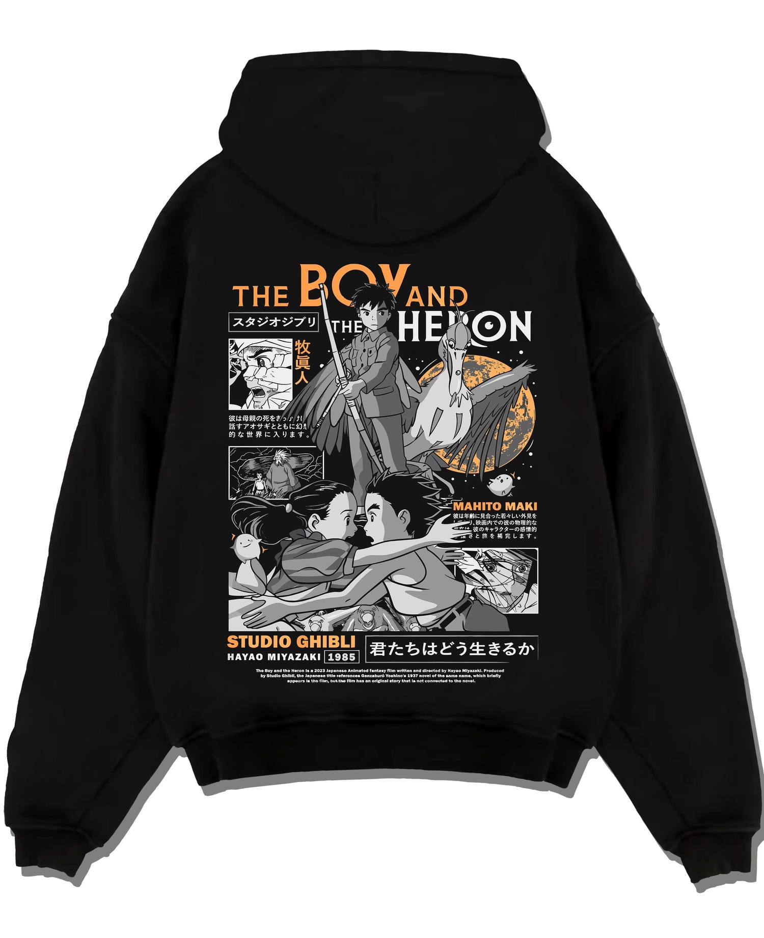 Black pullover hoodie laid flat with The Boy And The Heron Hoodie Studio Ghibli Cover graphic bold anime graphic.