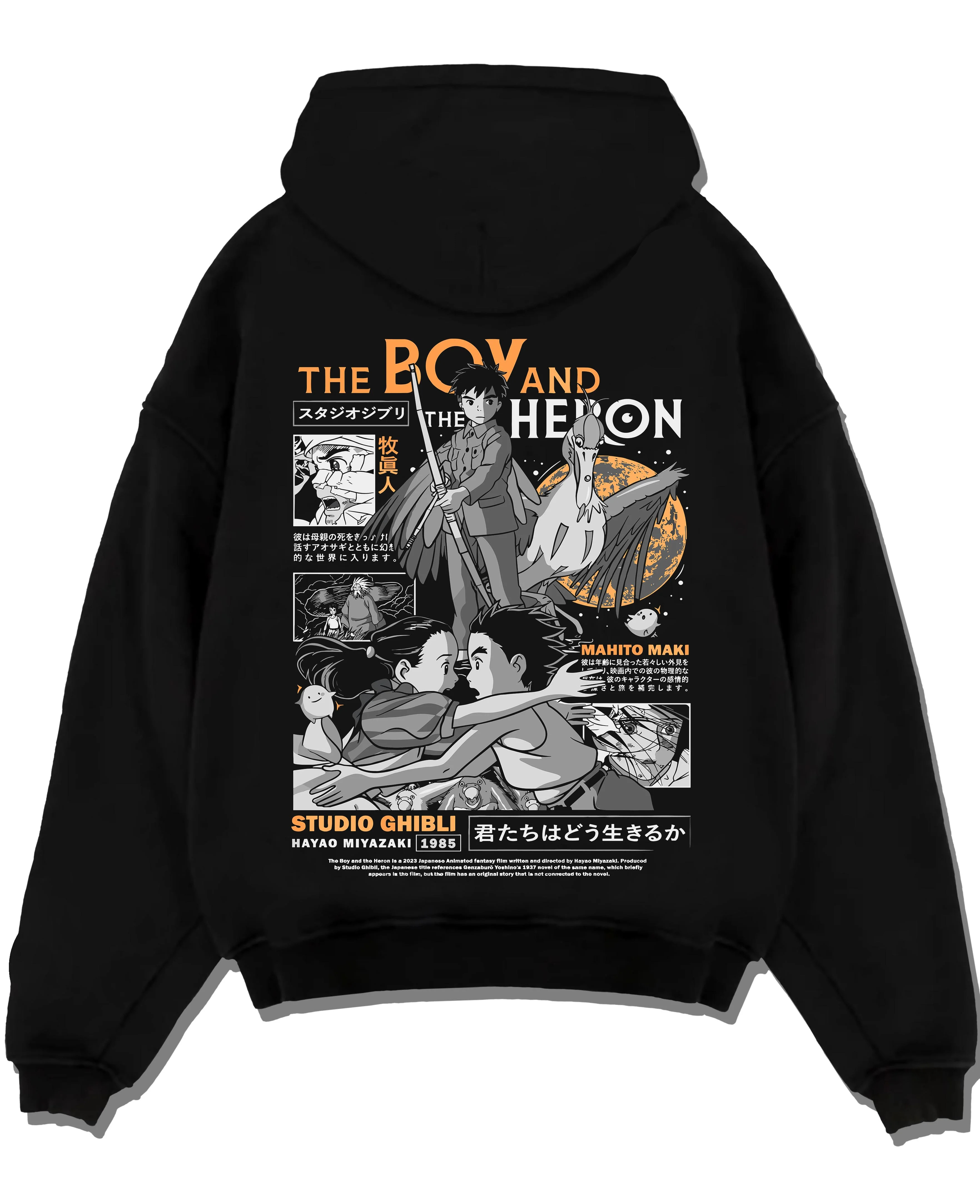 Black pullover hoodie laid flat with The Boy And The Heron Hoodie Studio Ghibli Cover graphic bold anime graphic.