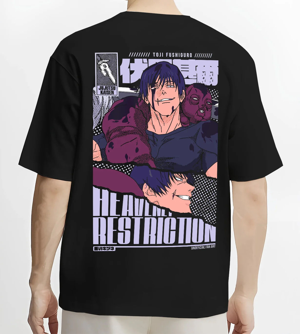 Black T-shirt model back view showing Hiromi Higuruma from Jujutsu Kaisen: legal drama courtroom poster