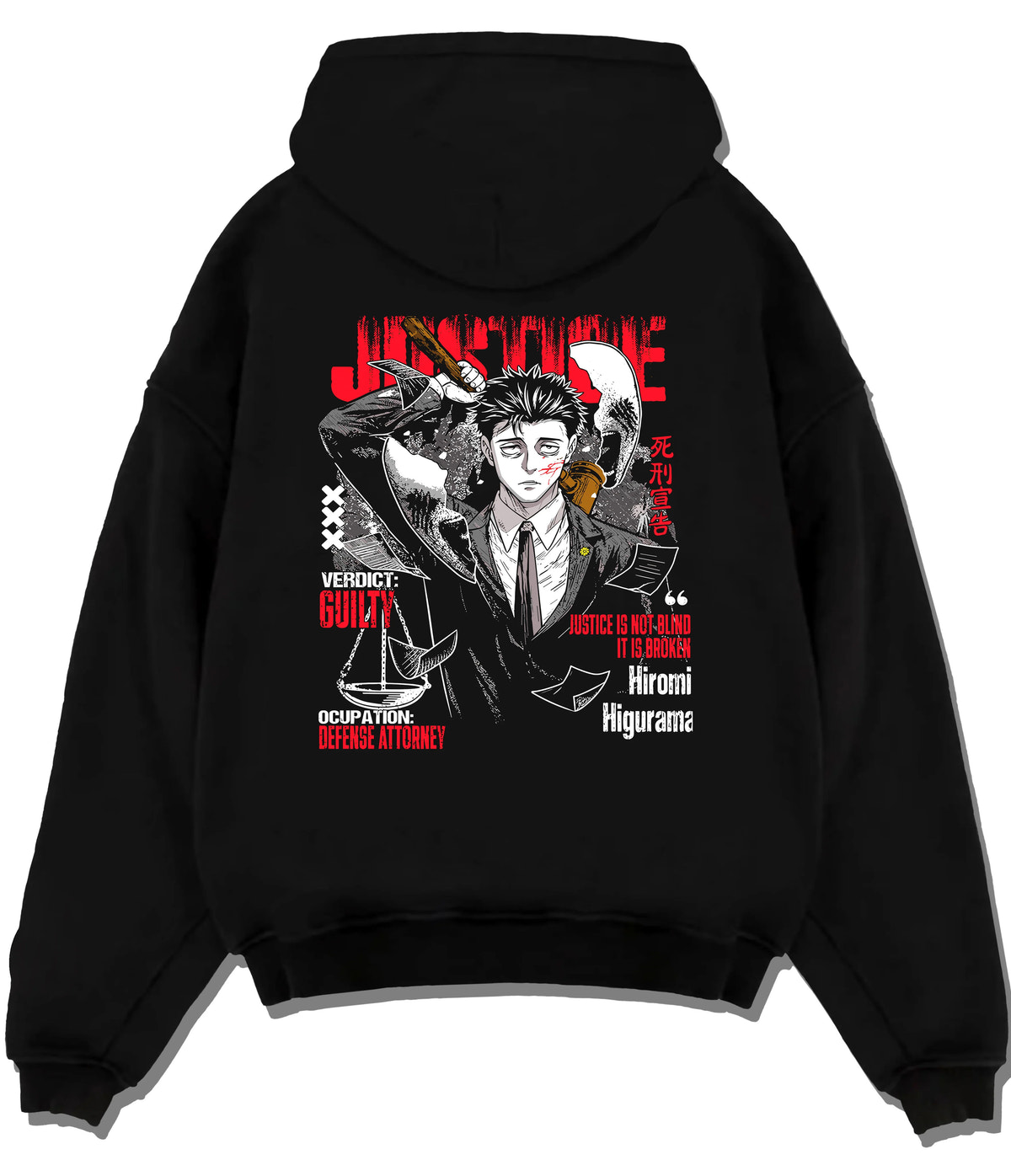 Black hoodie flat back view showing Hiromi Higuruma from Jujutsu Kaisen: prosecutor/guilty poster