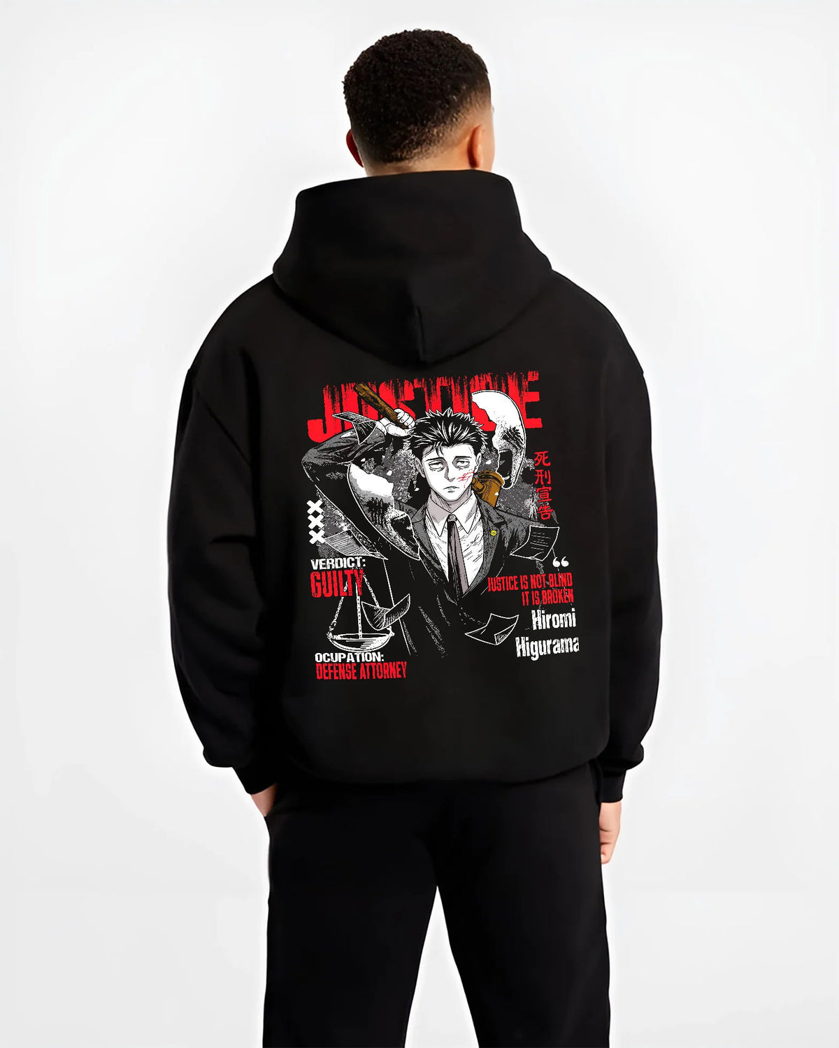 Black hoodie model back view showing Hiromi Higuruma from Jujutsu Kaisen: prosecutor/guilty poster
