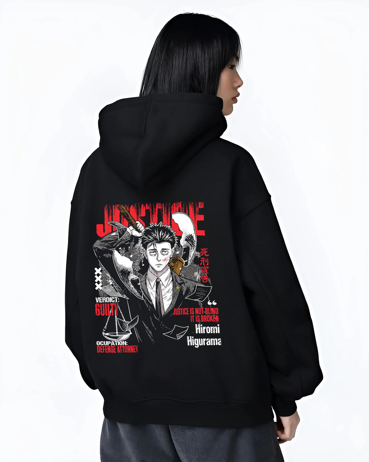 Black hoodie female model back view showing Hiromi Higuruma from Jujutsu Kaisen: prosecutor/guilty poster