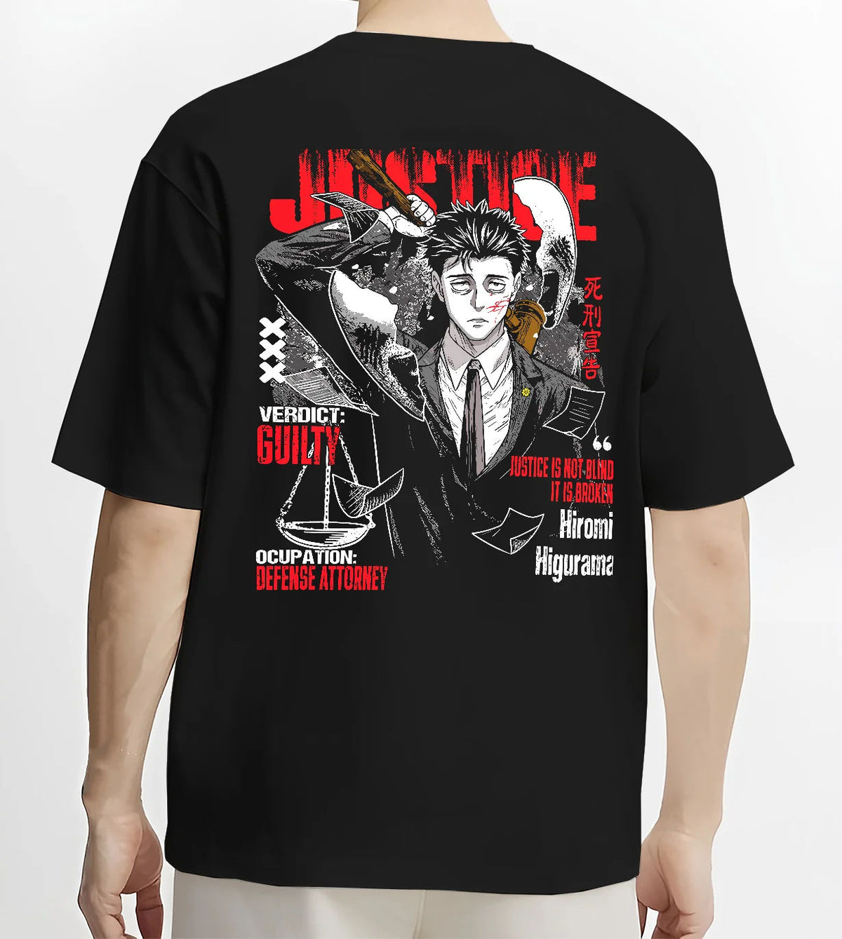 Black T-shirt model back view showing Hiromi Higuruma from Jujutsu Kaisen: prosecutor/guilty poster