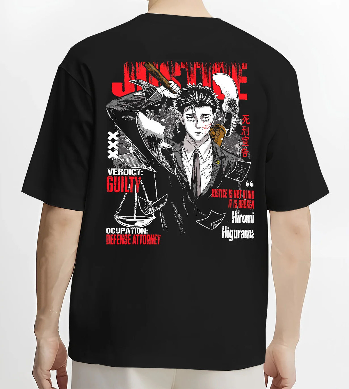 Black T-shirt model back view showing Hiromi Higuruma from Jujutsu Kaisen: prosecutor/guilty poster