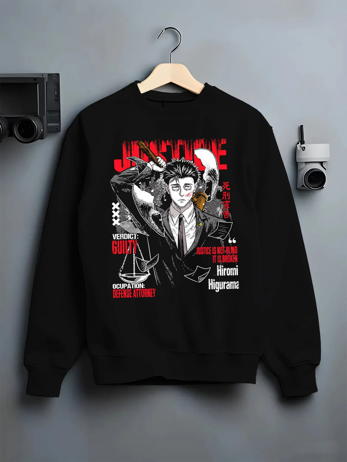Black crewneck sweatshirt on hanger showing Hiromi Higuruma from Jujutsu Kaisen: prosecutor/guilty poster