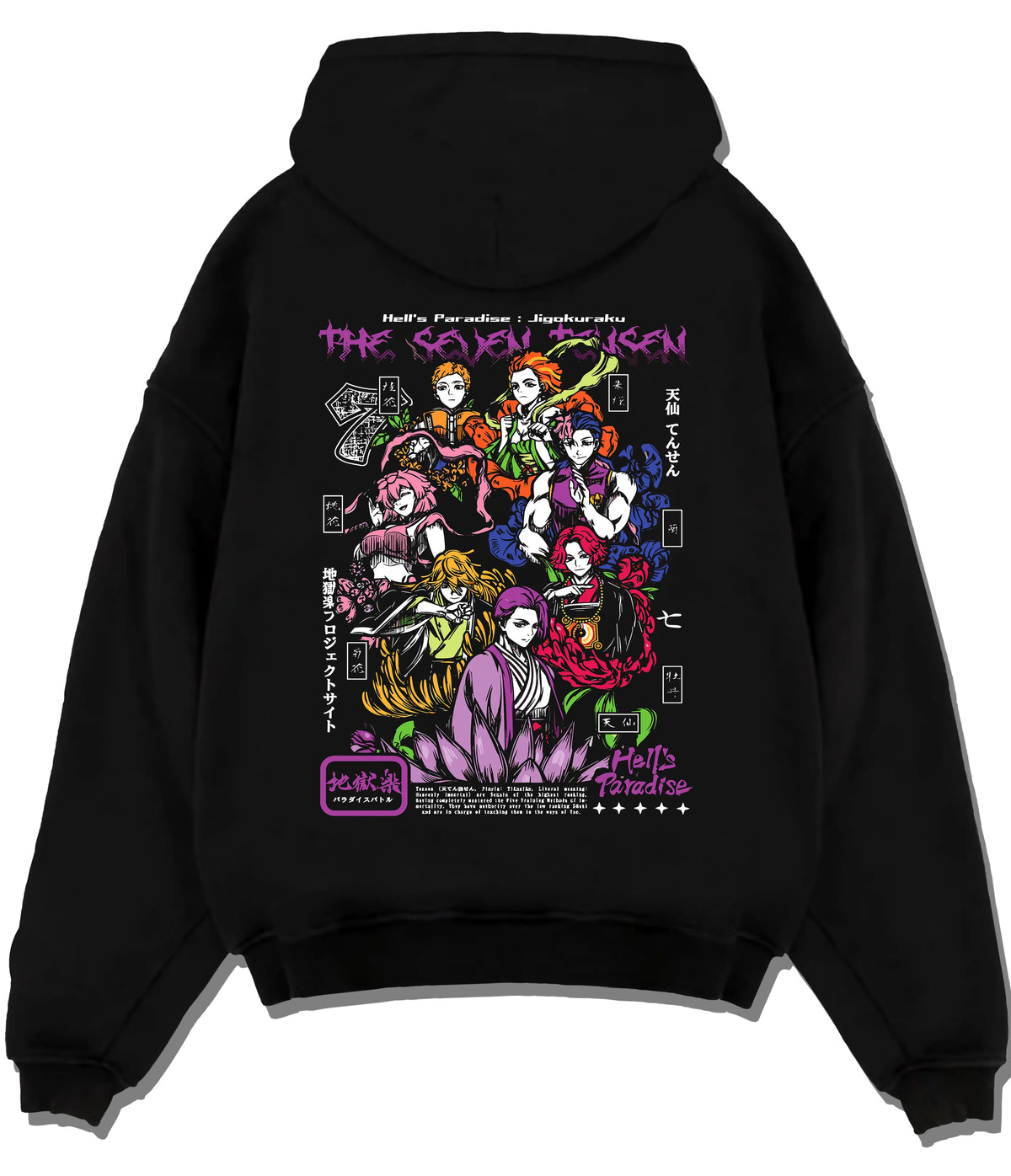 Black hoodie flat back view showing Hisoka Morow from Hunter x Hunter: Hunter x Hunter manga collage