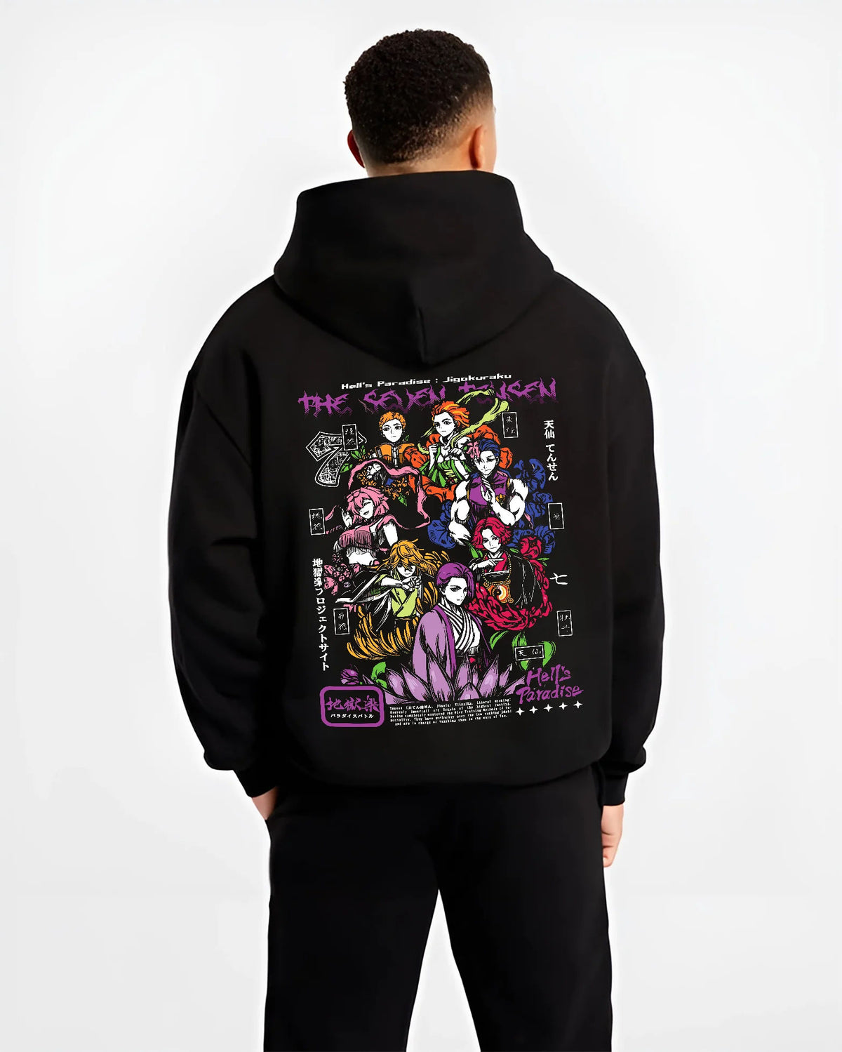 Black hoodie model back view showing Hisoka Morow from Hunter x Hunter: Hunter x Hunter manga collage