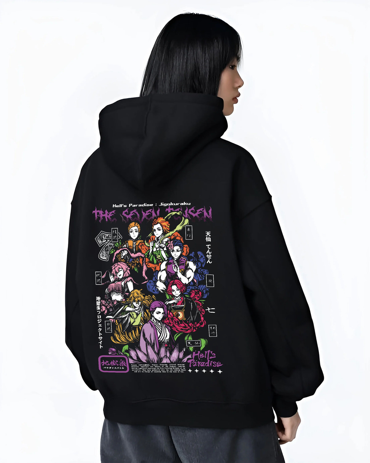 Black hoodie female model back view showing Hisoka Morow from Hunter x Hunter: Hunter x Hunter manga collage