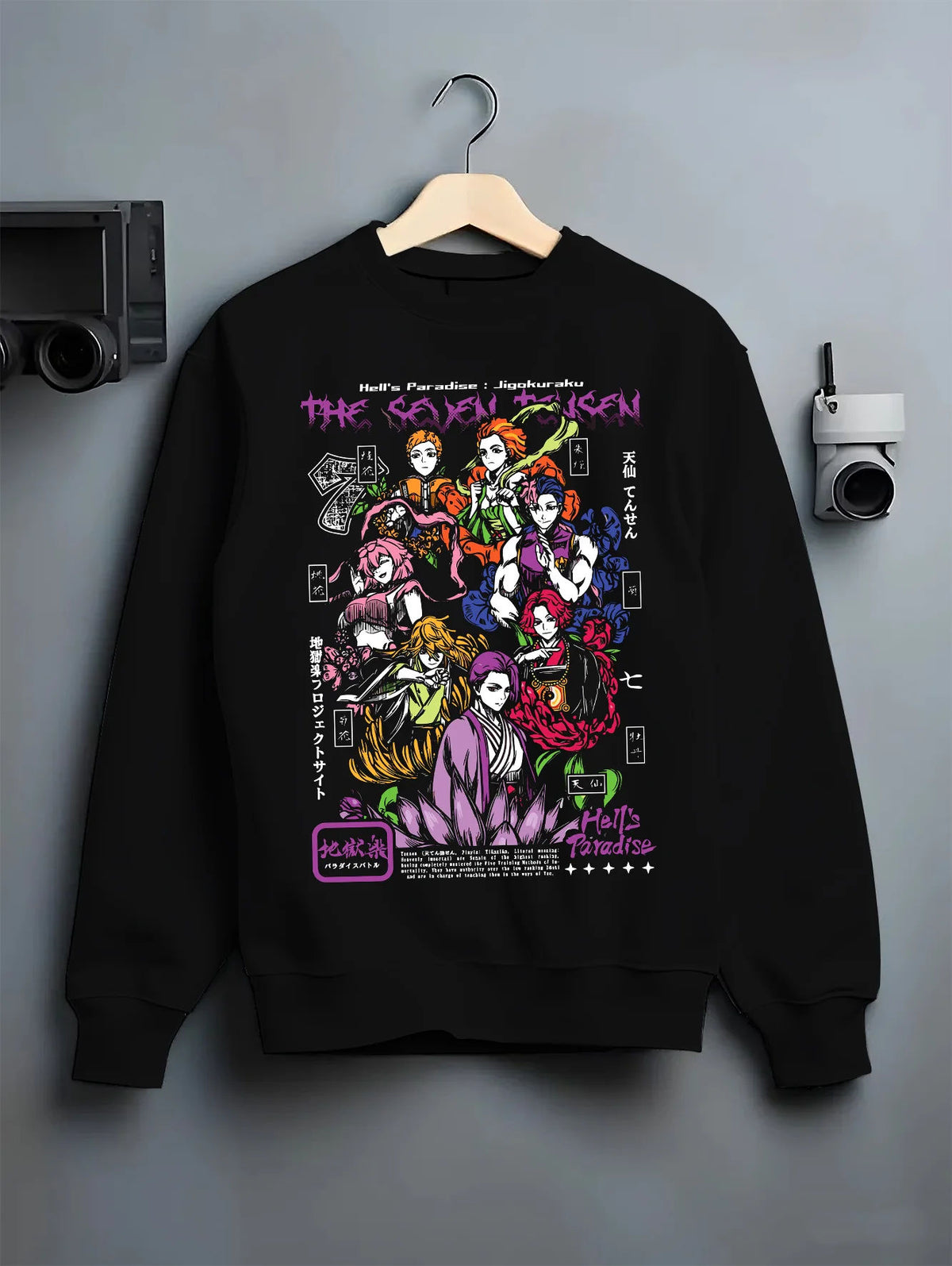 Black crewneck sweatshirt on hanger showing Hisoka Morow from Hunter x Hunter: Hunter x Hunter manga collage