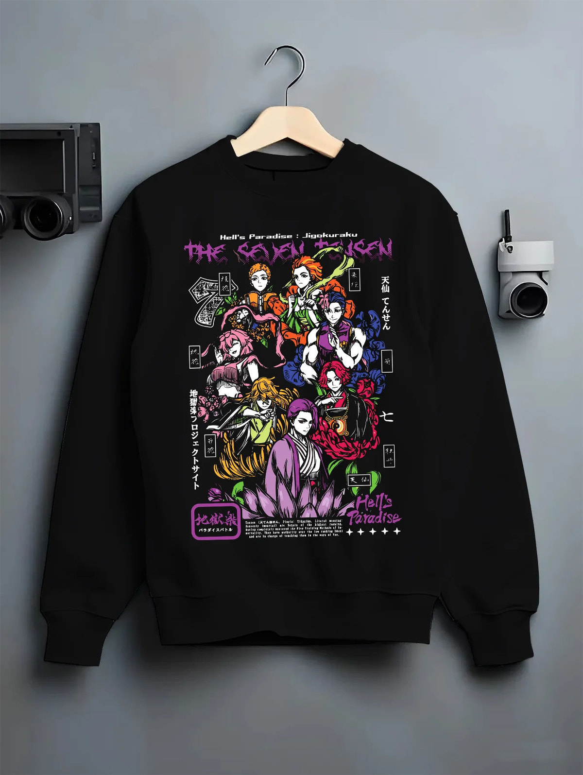 Black crewneck sweatshirt on hanger showing Hisoka Morow from Hunter x Hunter: Hunter x Hunter manga collage