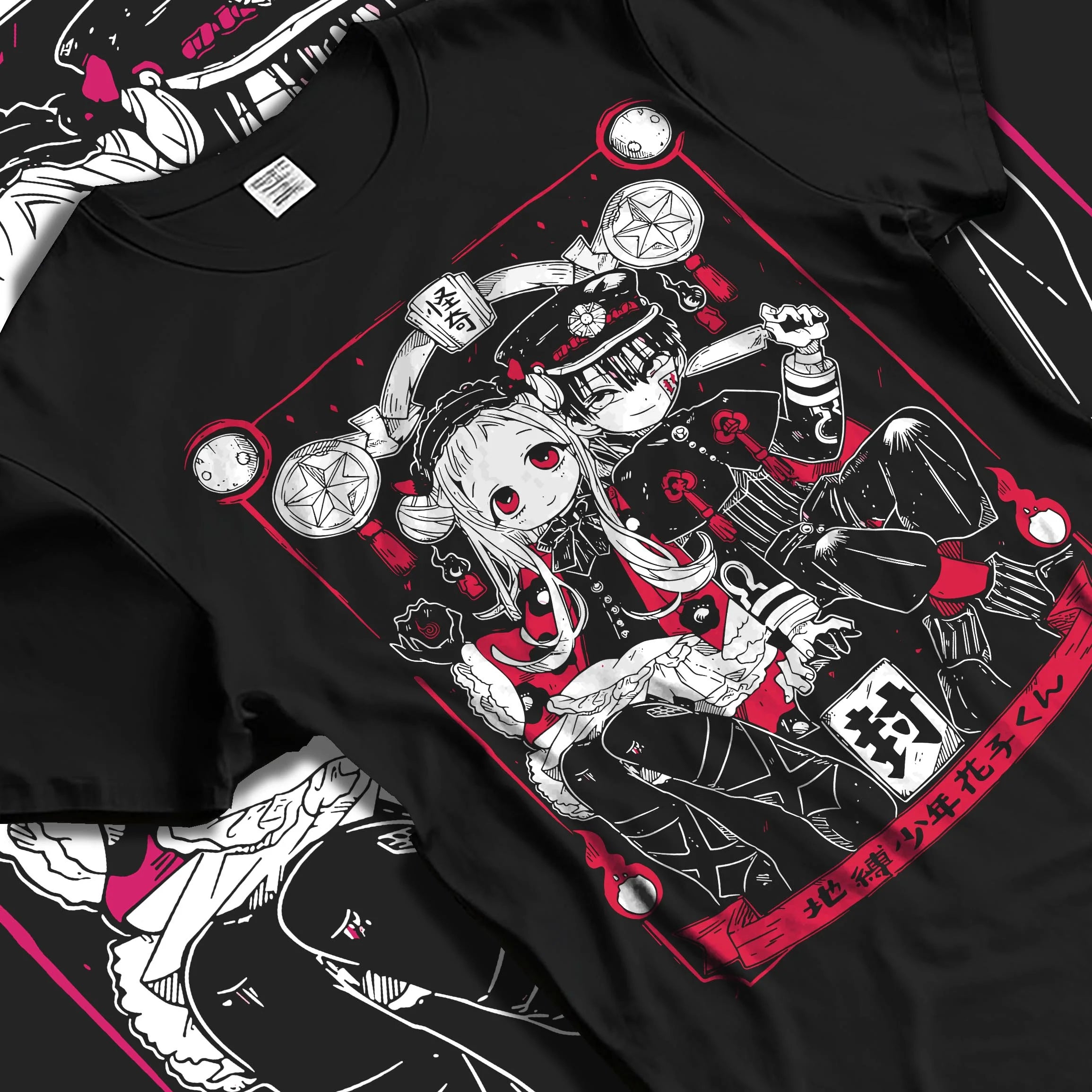 Black T-shirt laid flat with natural folds, showcasing Hanako-kun and Nene Yashiro in a nostalgic 90s inspired anime poster artwork.