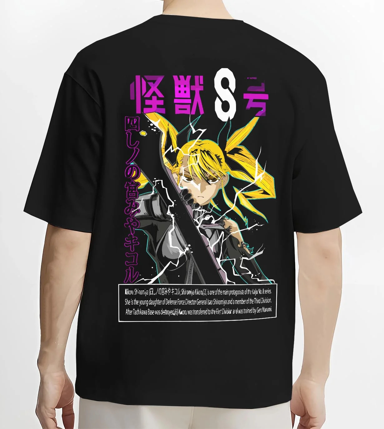 Black T-shirt worn by male model, back view with Kaiju No. 8 Hoodie Shin Monster Defence Jumper graphic Shin anime design.